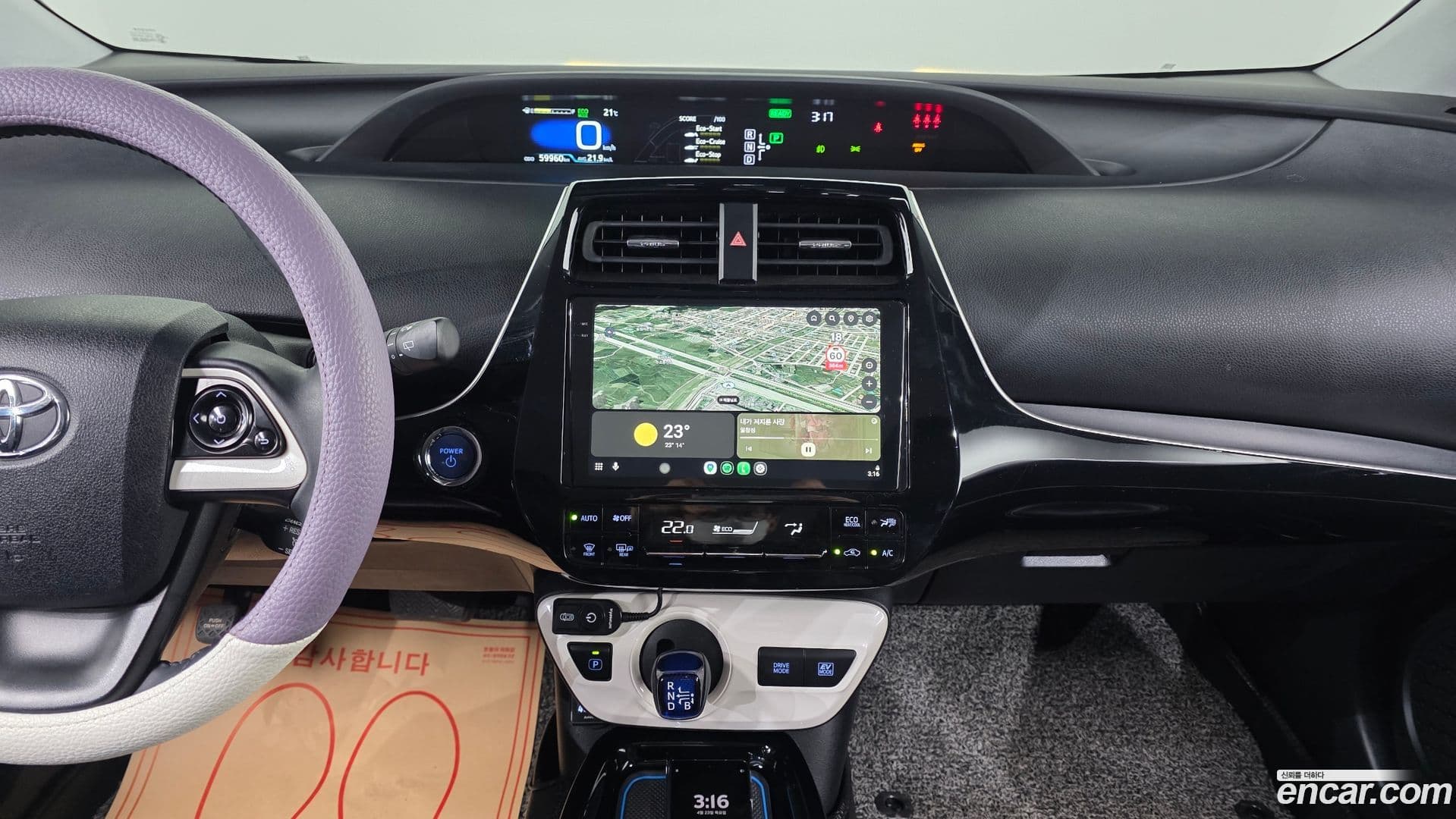 Main__Slider__Photo:Prius Toyota 2018.6-12