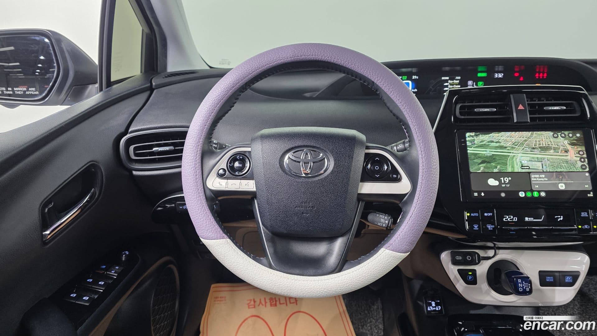 Main__Slider__Photo:Prius Toyota 2018.6-13