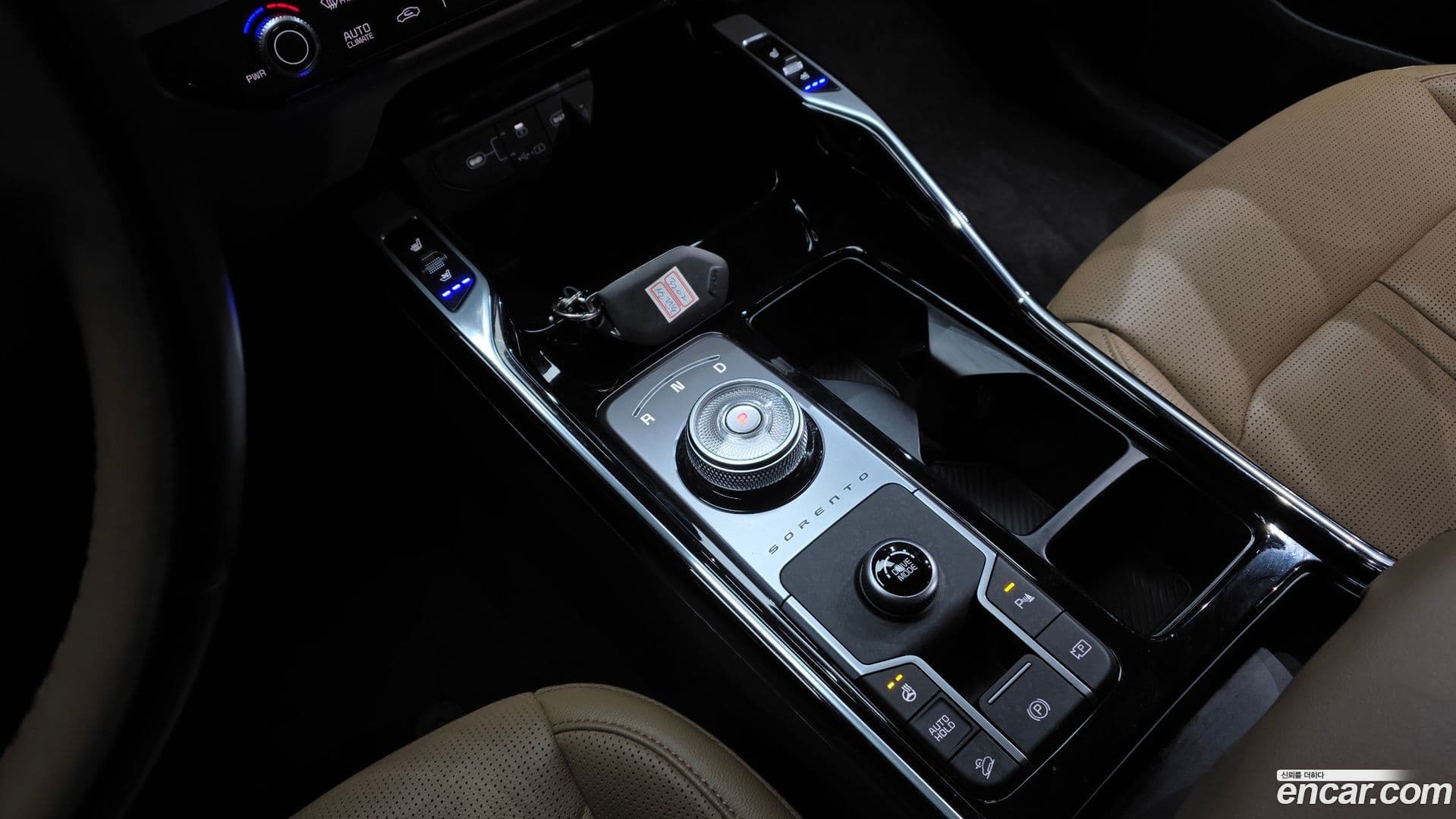 Main__Slider__Photo:Sorento Kia 2024.4-8