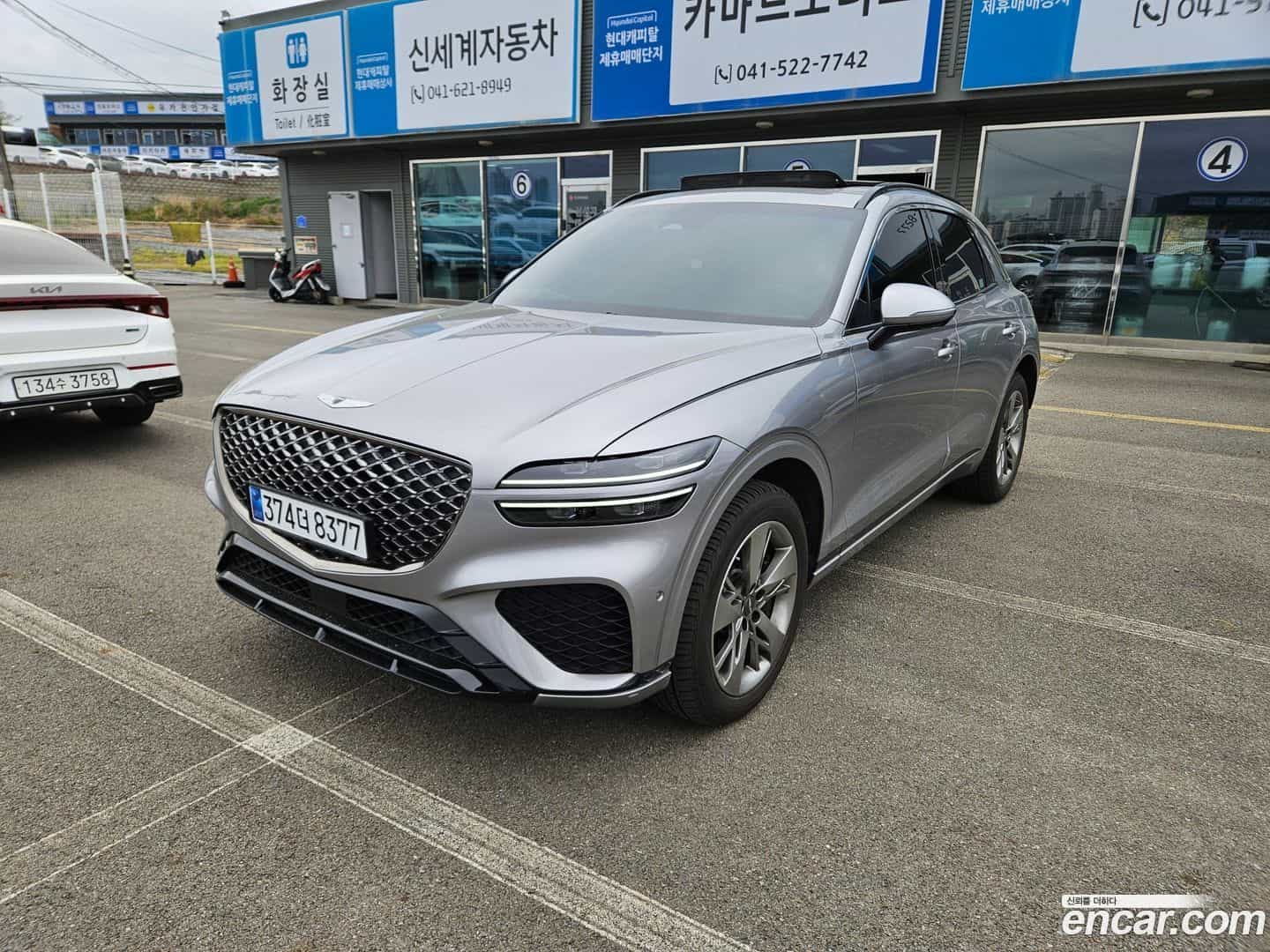 GV70 Genesis 2021.6-OUTER-001