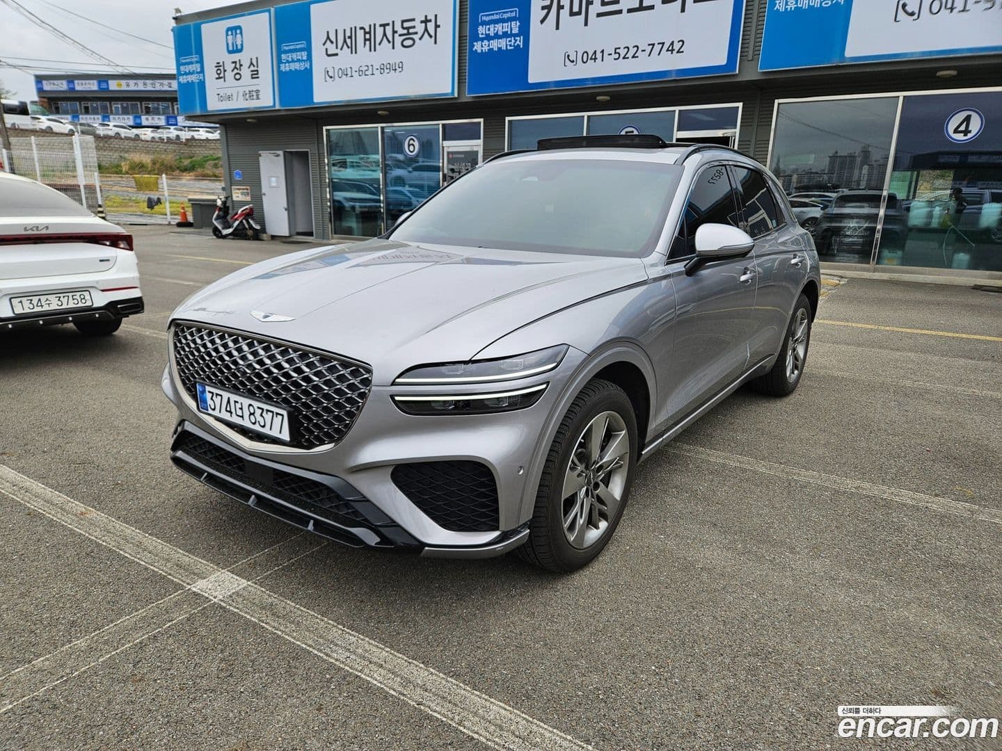 Main__Slider__Photo:GV70 Genesis 2021.6-0