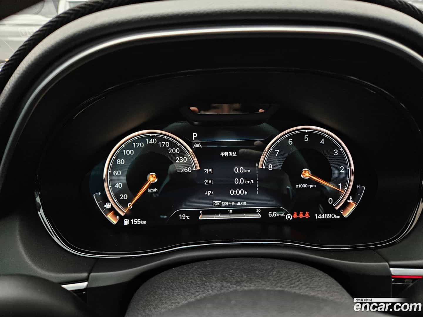 GV70 Genesis 2021.6-INNER-008