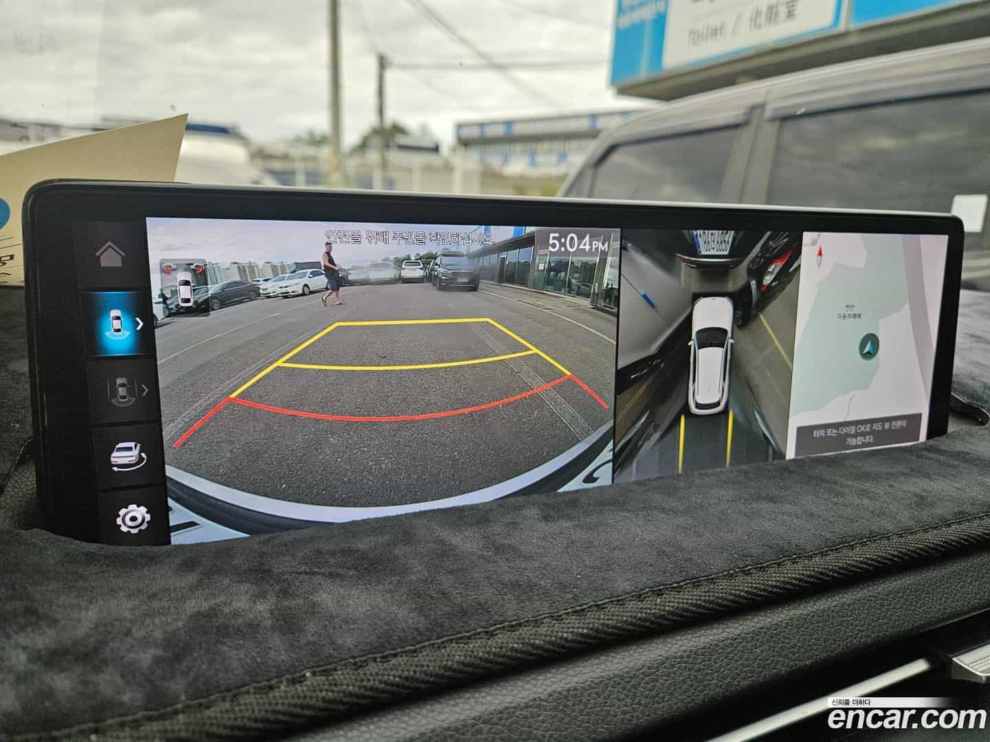 GV70 Genesis 2021.6-OPTION-017