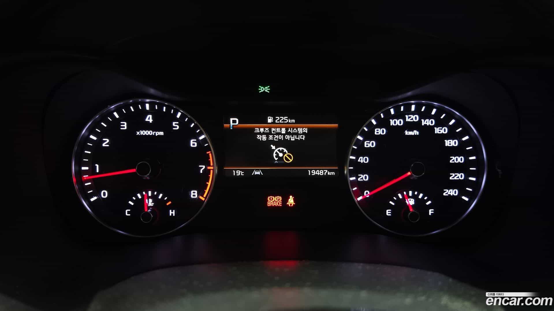 K3 Kia 2023.1-INNER-008