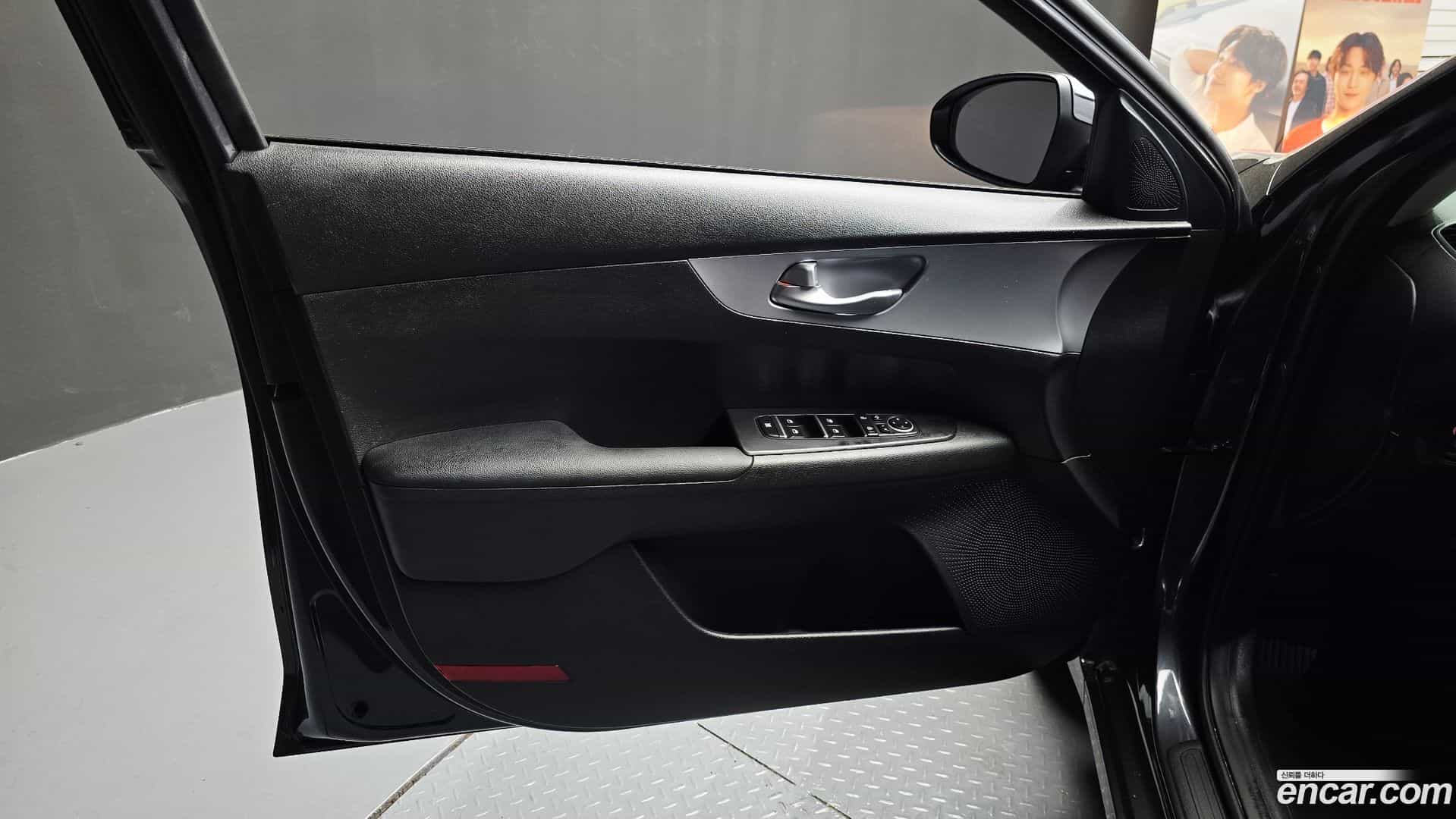 K3 Kia 2023.1-INNER-034