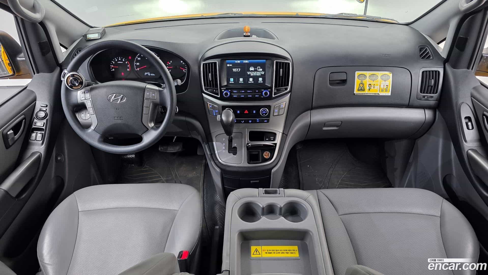 Starex Hyundai 2020.5-INNER-007