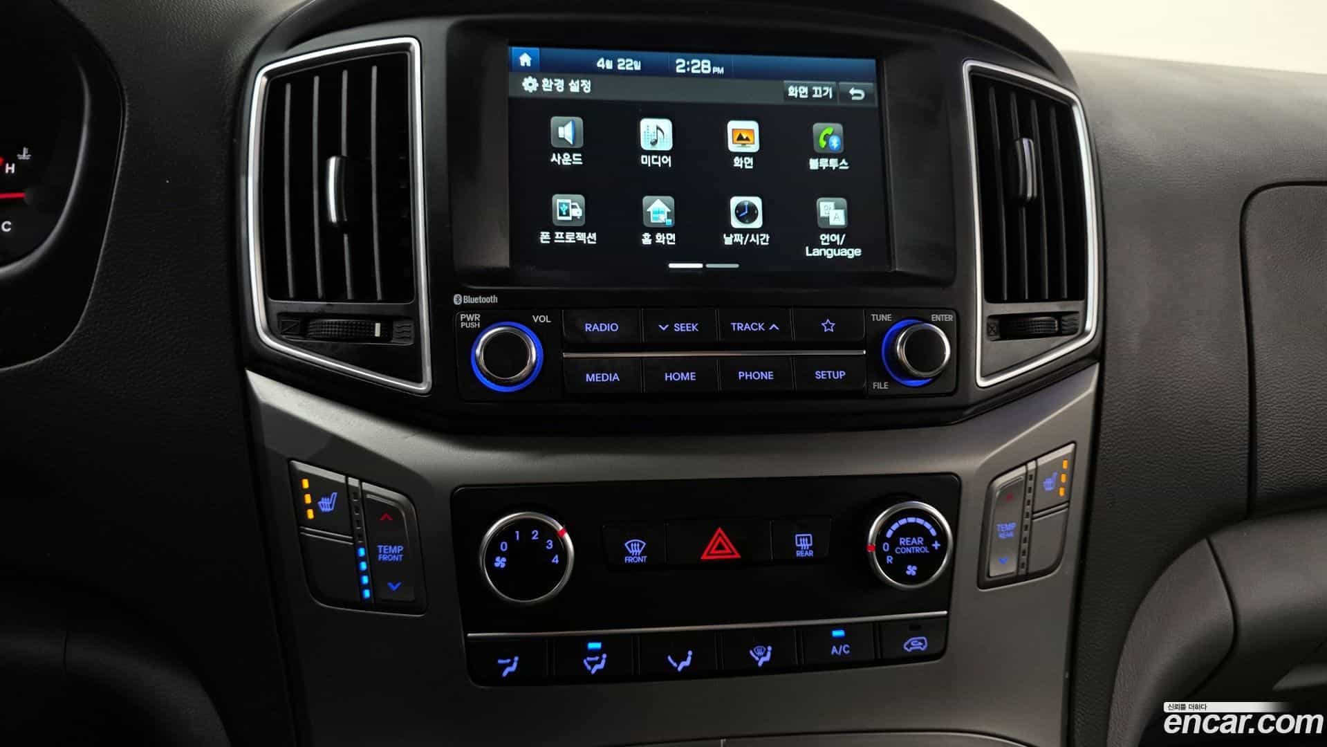 Starex Hyundai 2020.5-OPTION-019