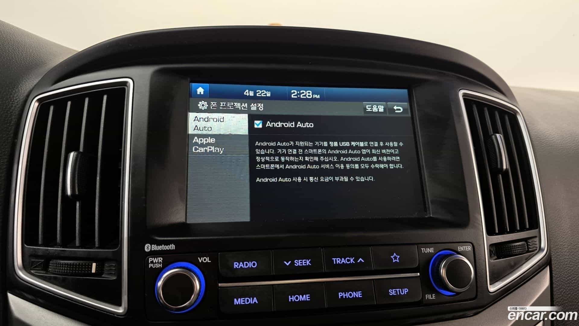 Starex Hyundai 2020.5-OPTION-021