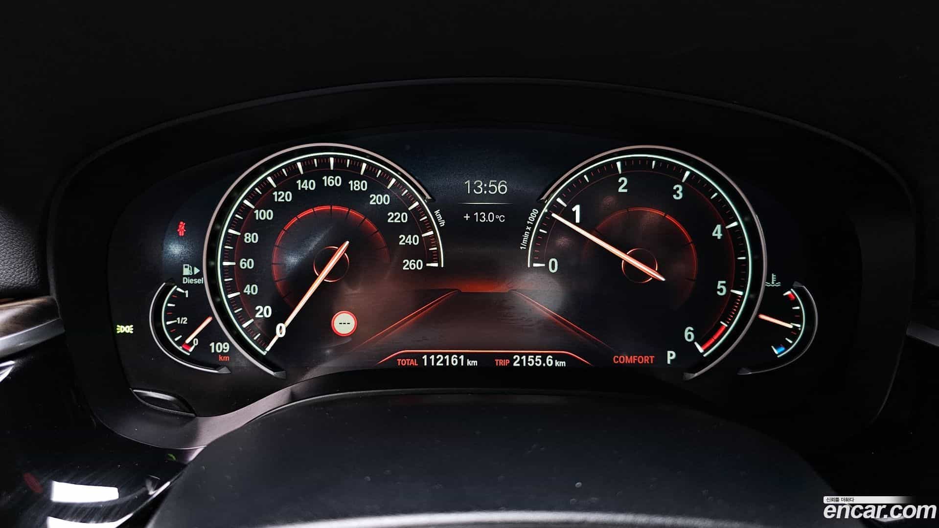 5-Series BMW 2017.8-INNER-008