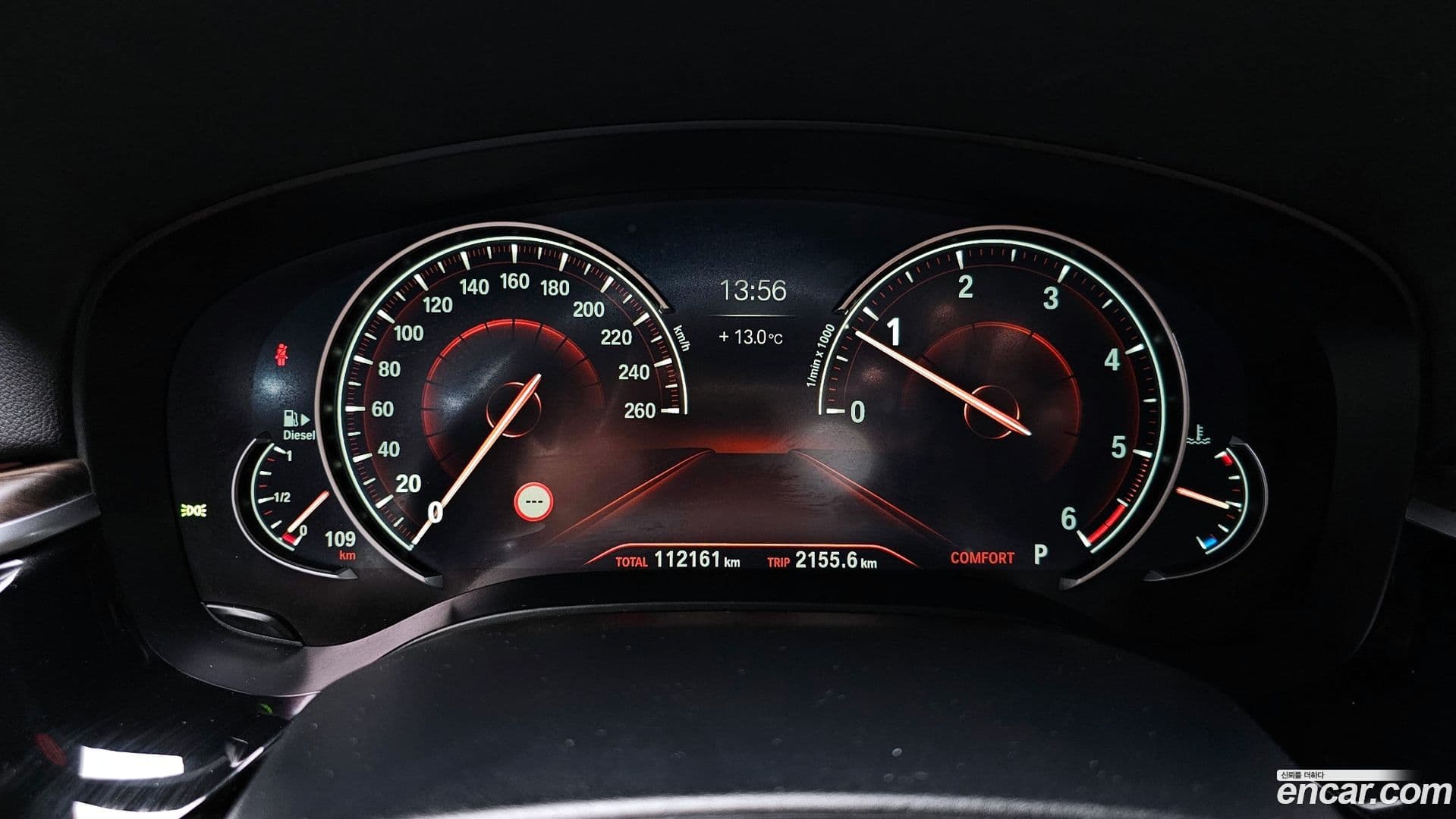 Main__Slider__Photo:5-Series BMW 2017.8-7