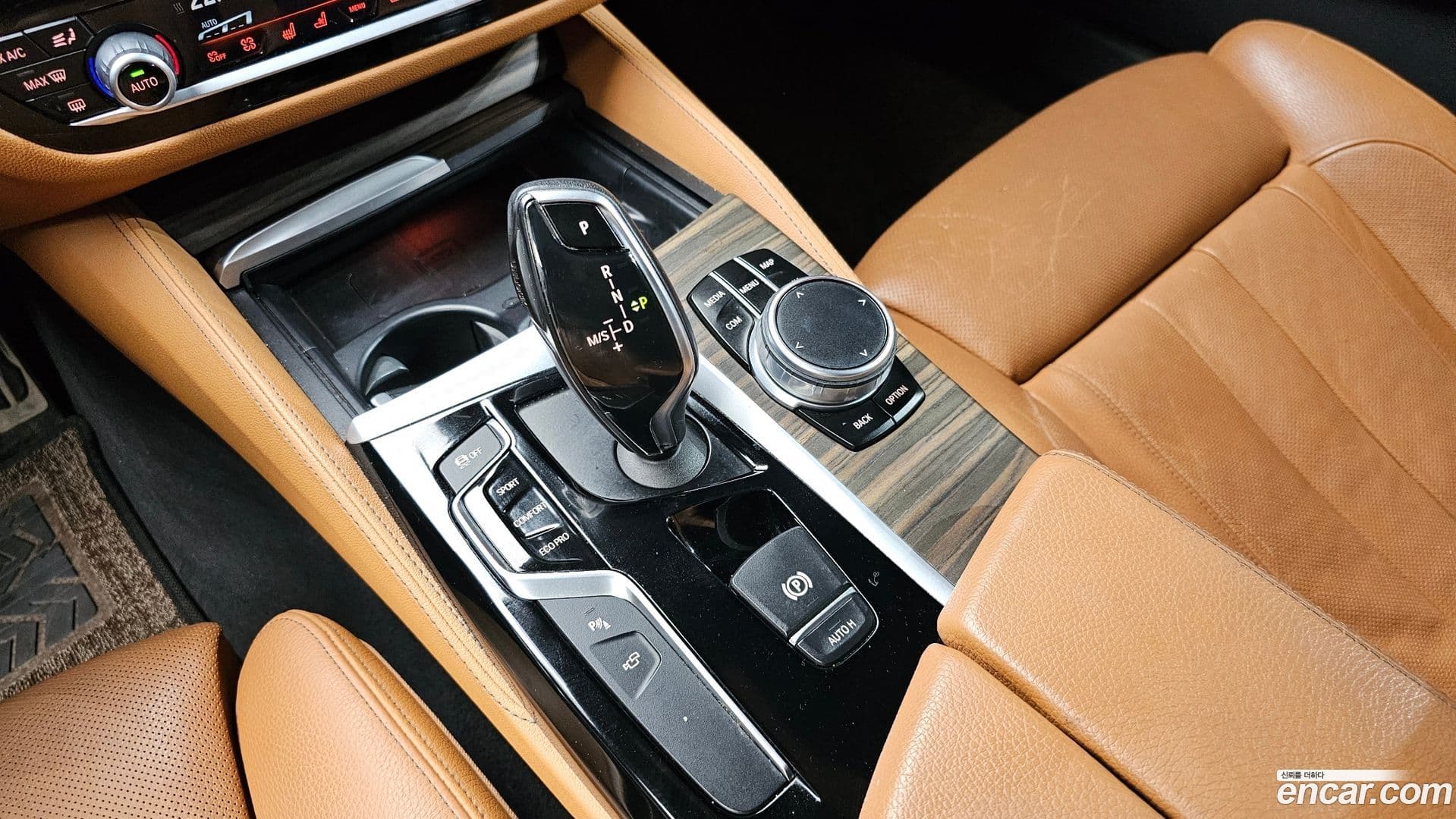 Main__Slider__Photo:5-Series BMW 2017.8-8