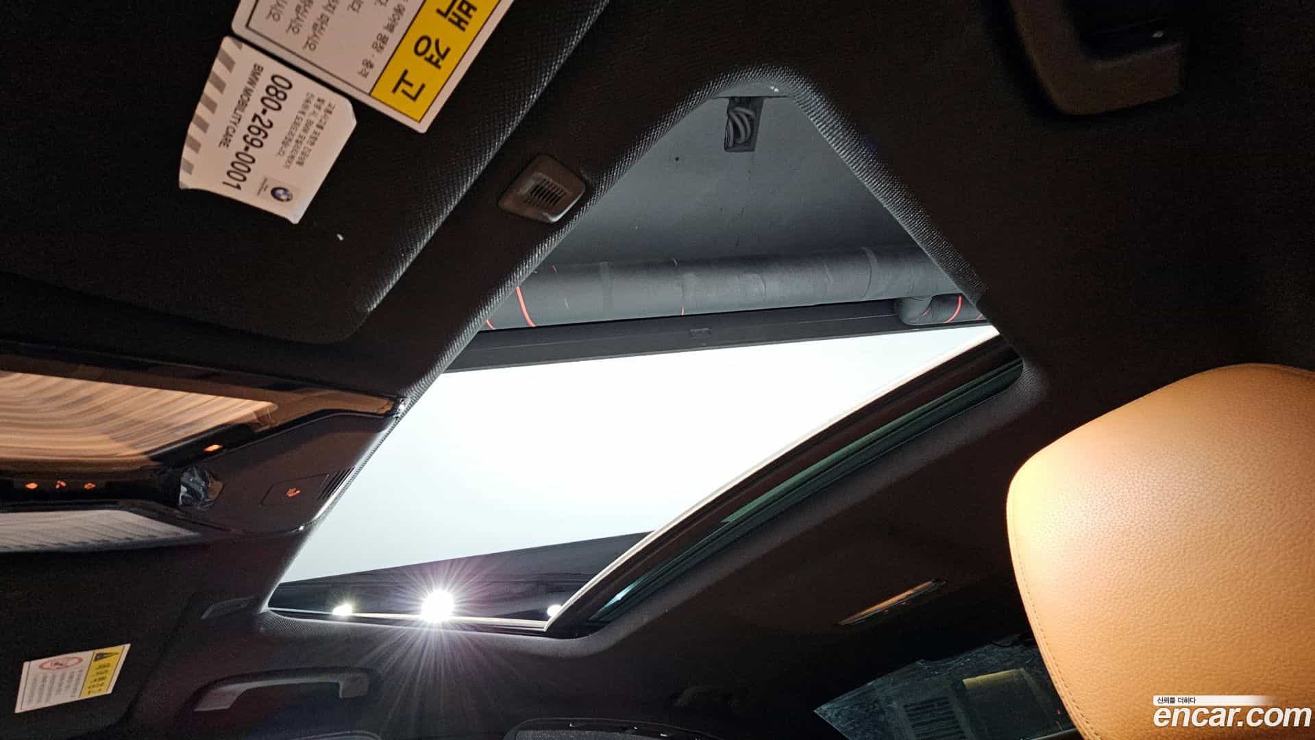 5-Series BMW 2017.8-OPTION-023