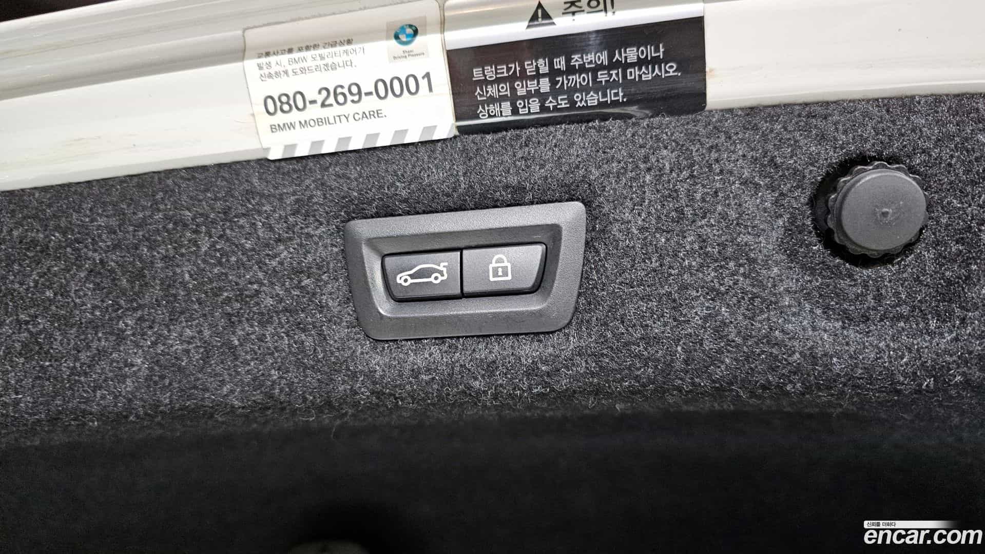 5-Series BMW 2017.8-OPTION-044