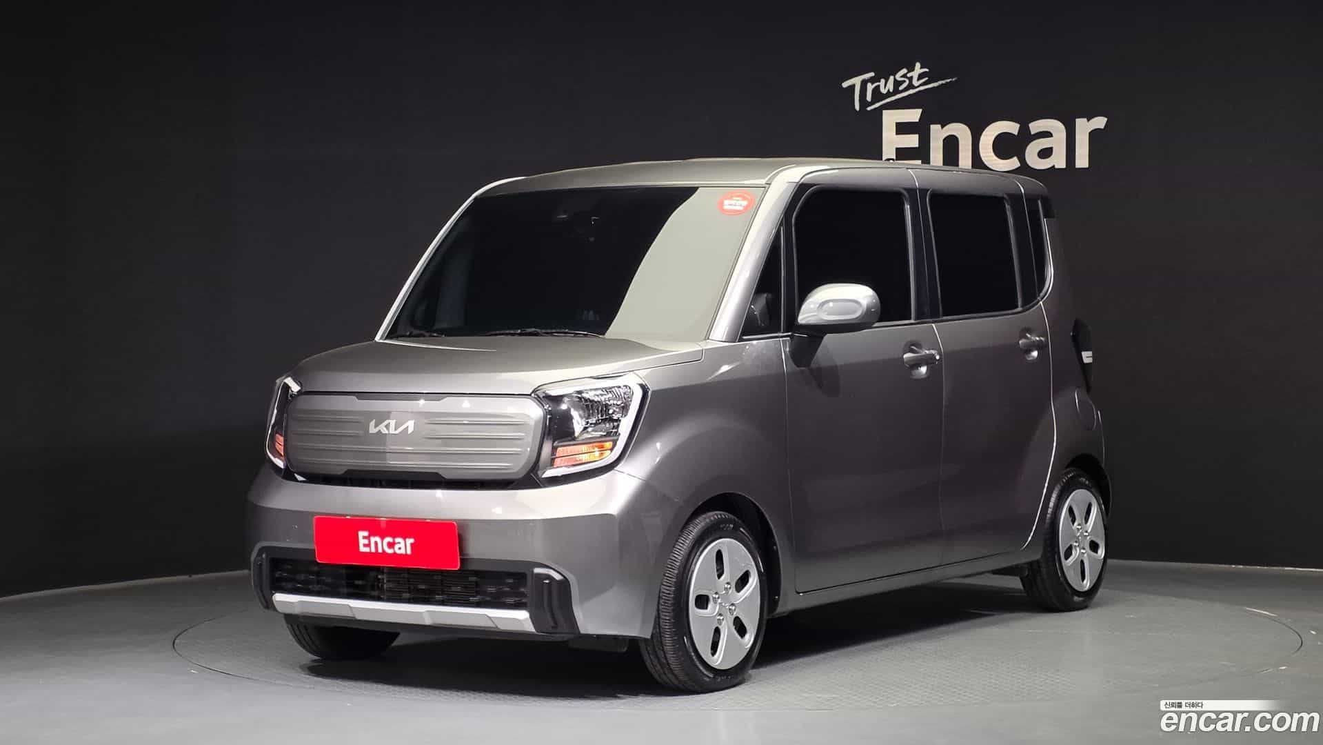 RAY Kia 2022.11-OUTER-001