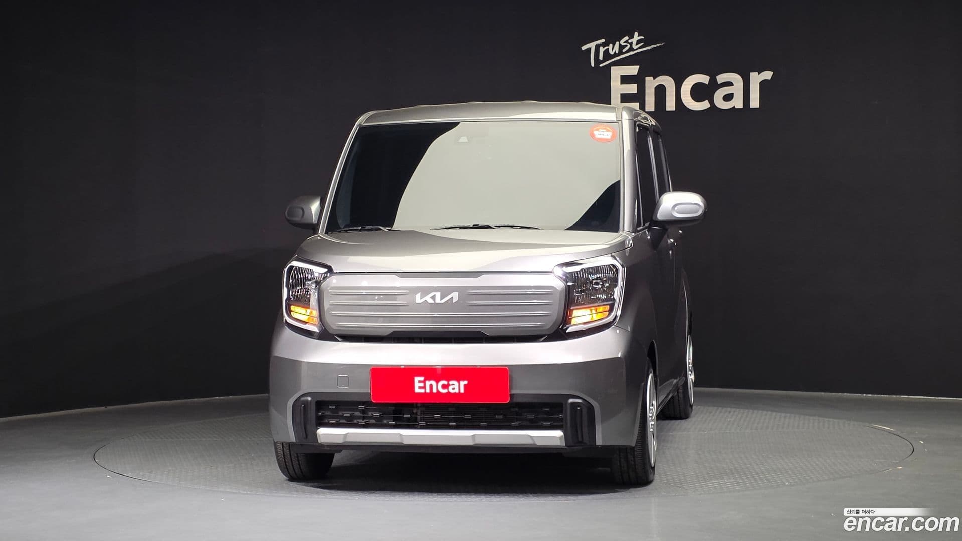Main__Slider__Photo:RAY Kia 2022.11-2