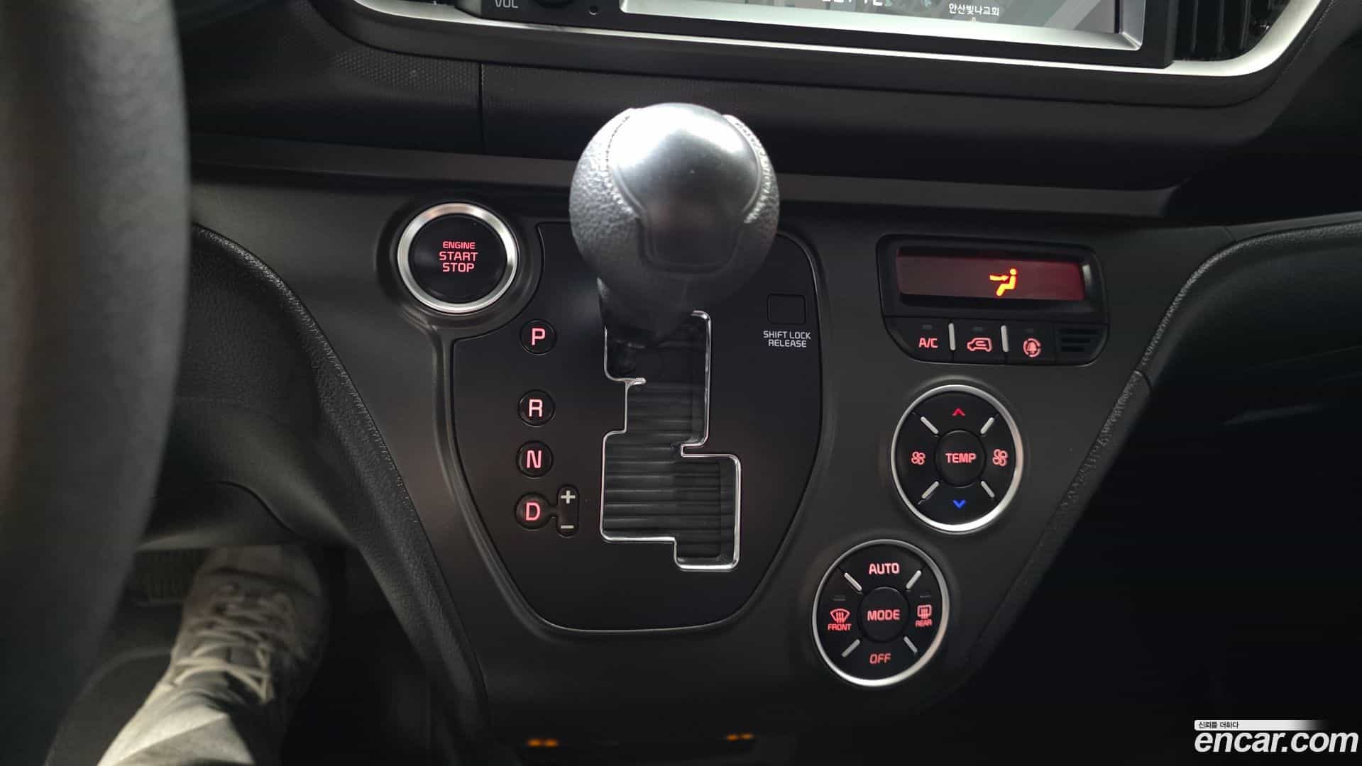 RAY Kia 2022.11-INNER-009