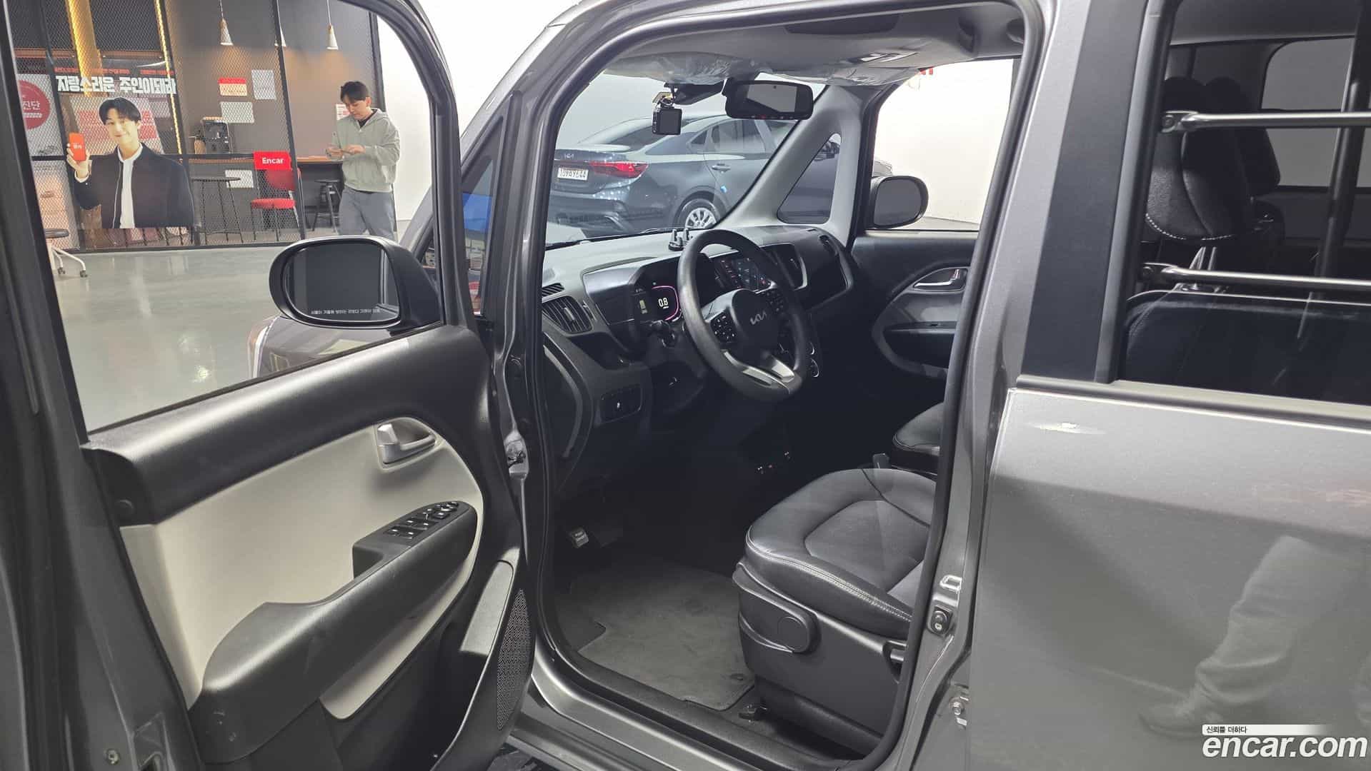 RAY Kia 2022.11-INNER-010