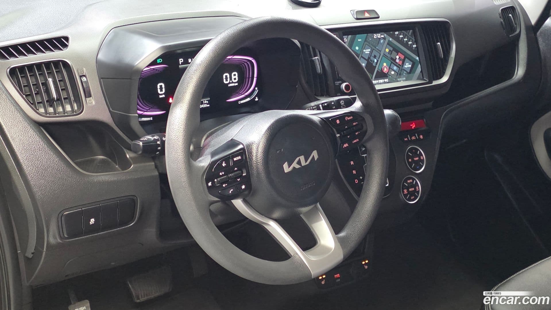 Main__Slider__Photo:RAY Kia 2022.11-12