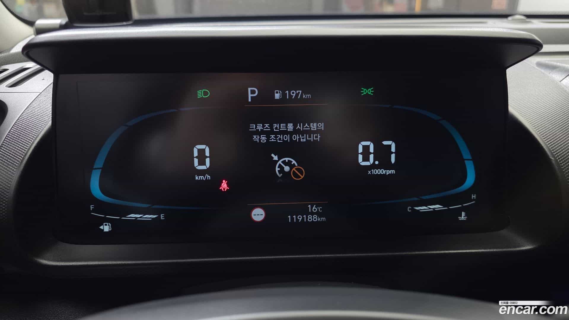 Casper Hyundai 2022.10-INNER-008