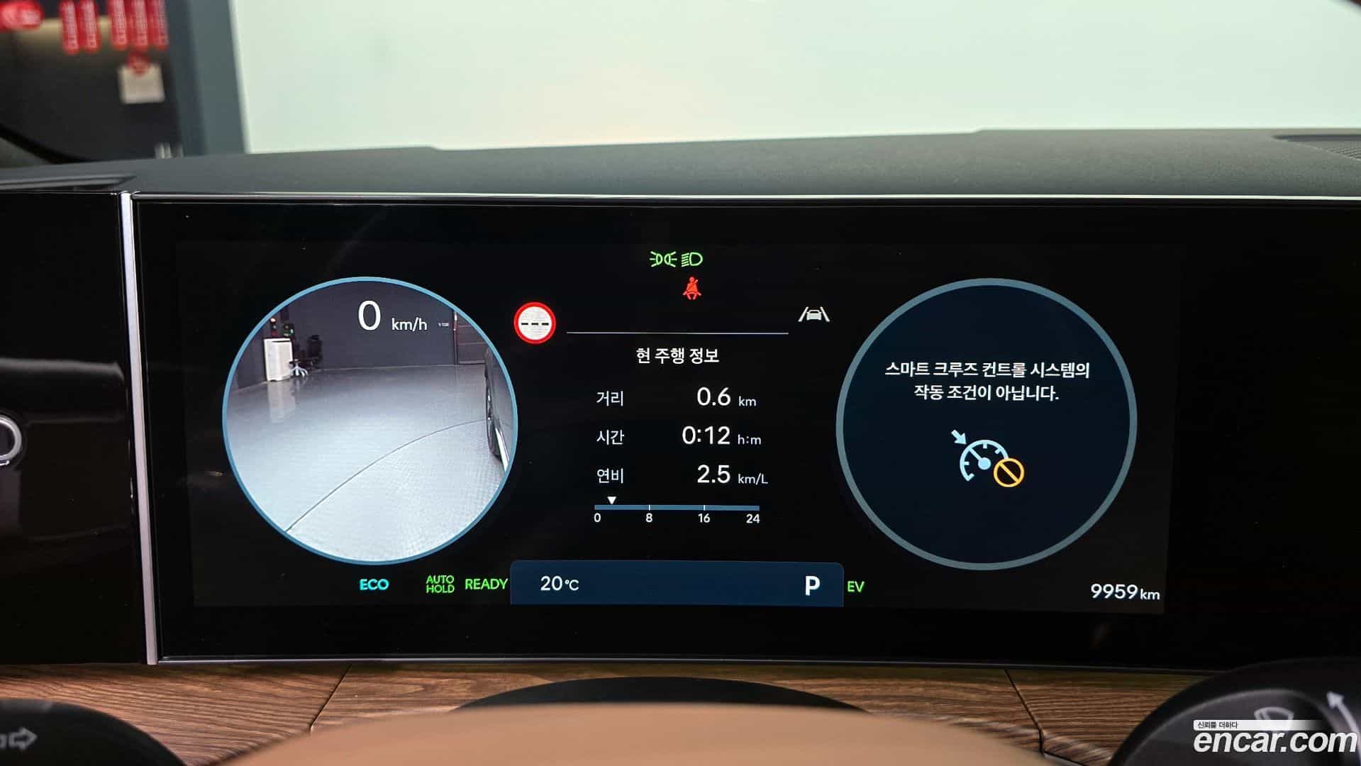 Santafe Hyundai 2025.1-INNER-008