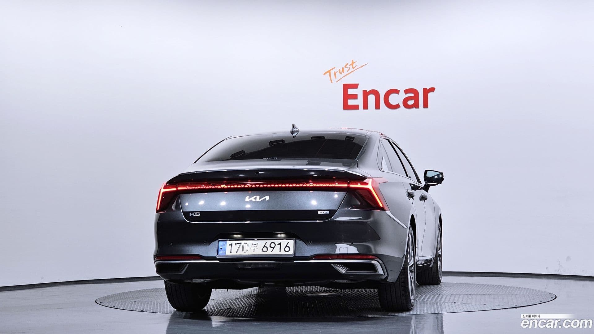 Main__Slider__Photo:K8 Kia 2022.7-3