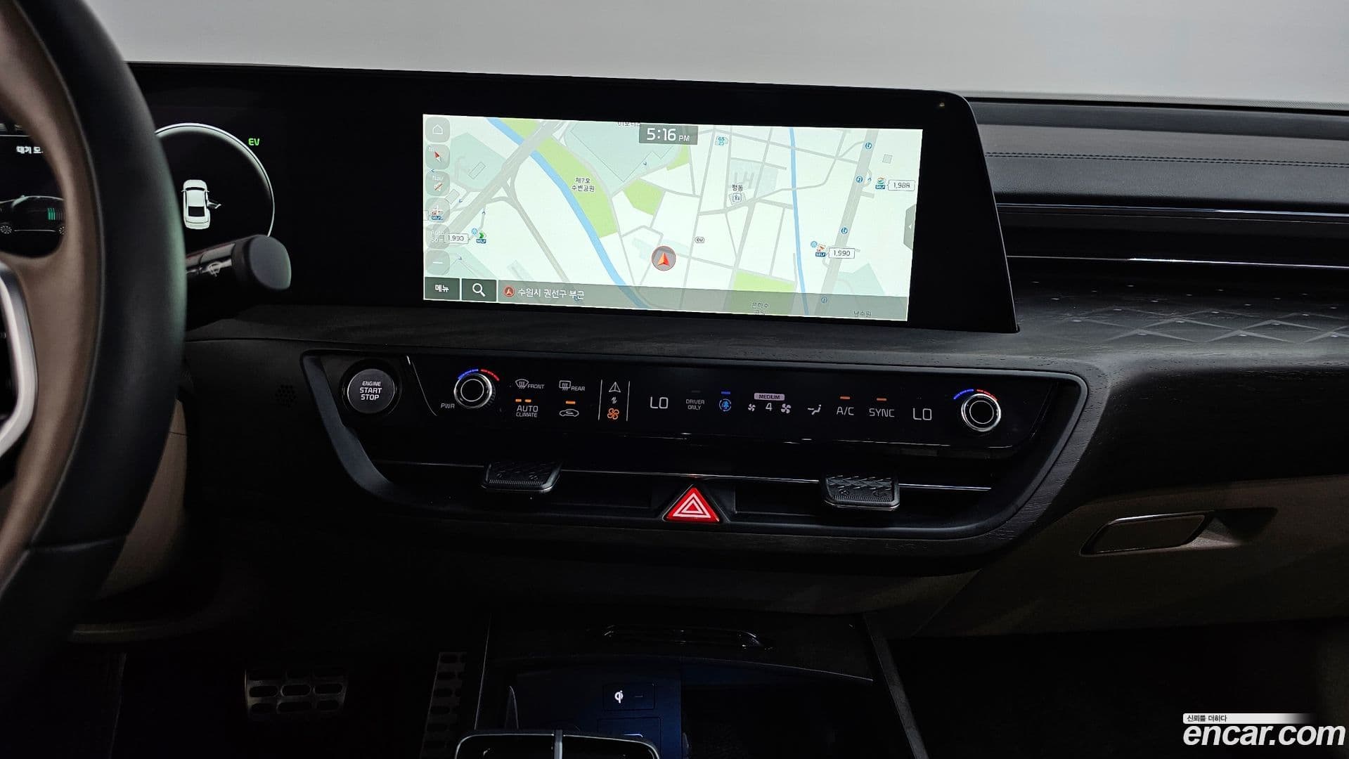 Main__Slider__Photo:K8 Kia 2022.7-12