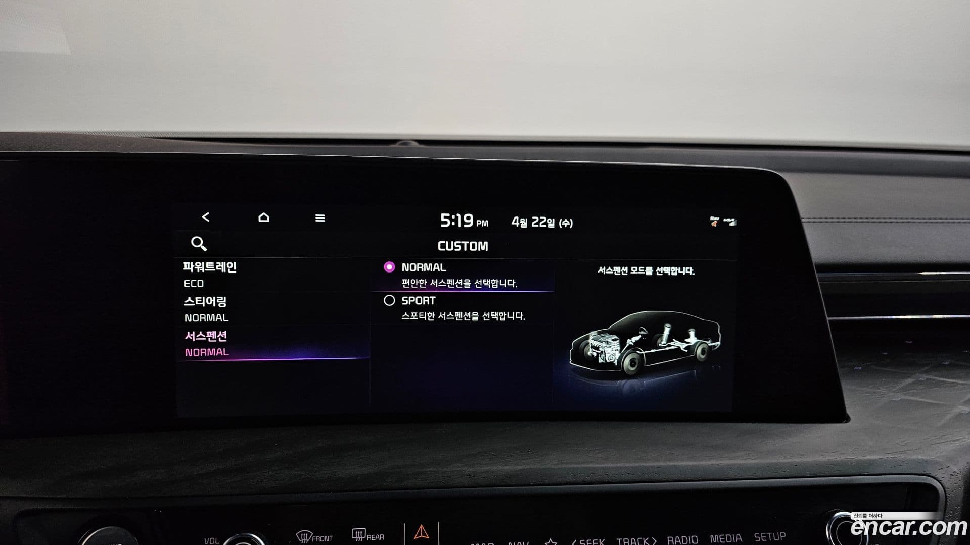 Main__Slider__Photo:K8 Kia 2022.7-15
