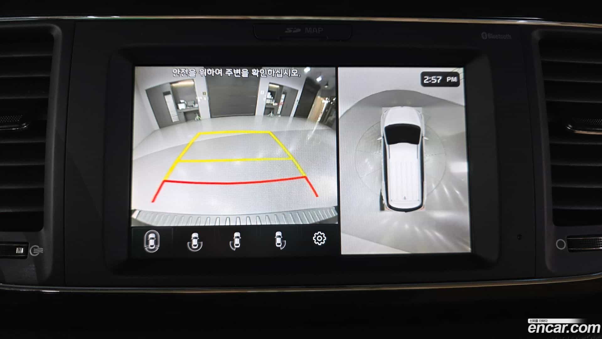 Canival Kia 2018.10-OPTION-018