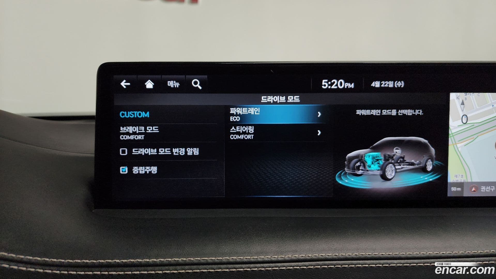 Main__Slider__Photo:GV70 Genesis 2022.2-14