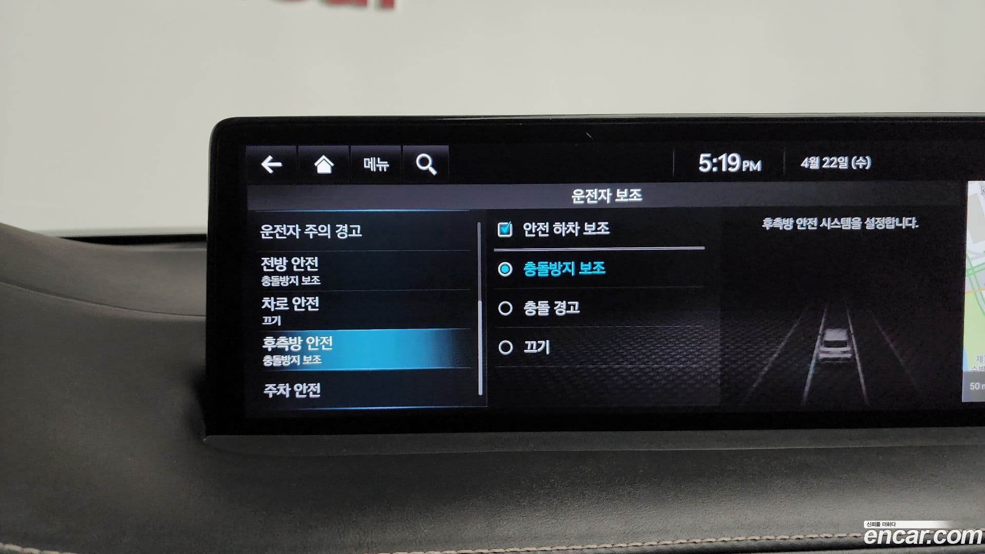 Main__Slider__Photo:GV70 Genesis 2022.2-15