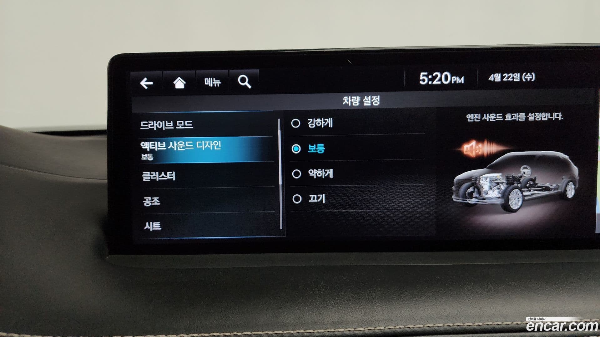 Main__Slider__Photo:GV70 Genesis 2022.2-17