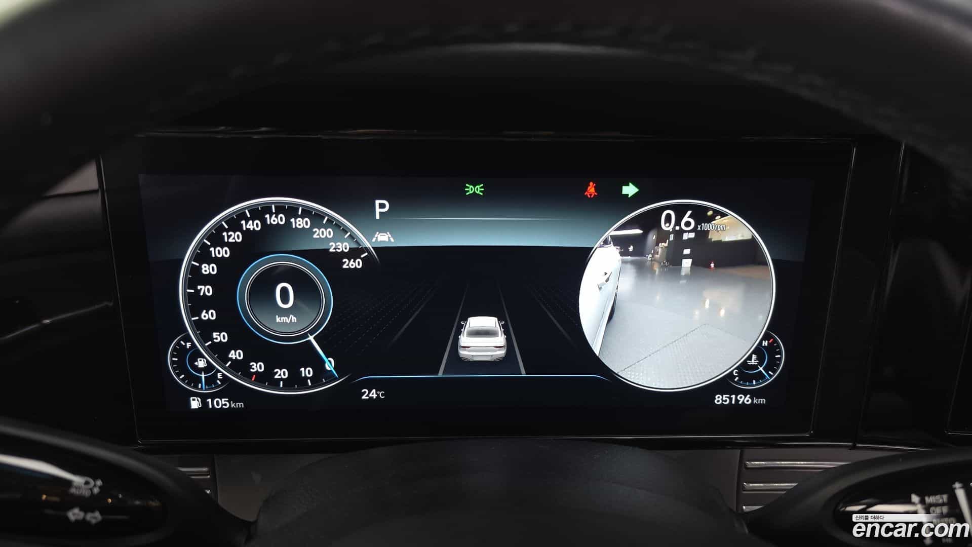 Grandeur Hyundai 2022.2-INNER-008