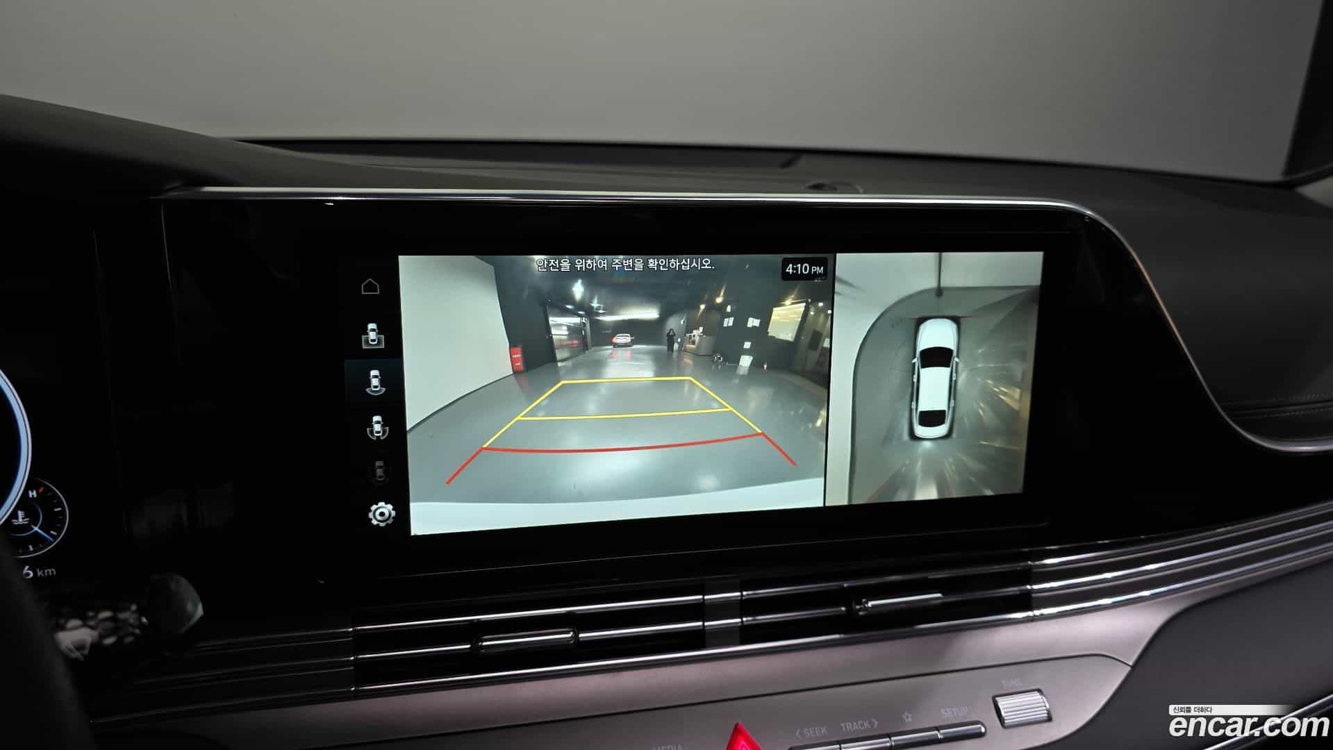 Grandeur Hyundai 2022.2-OPTION-019