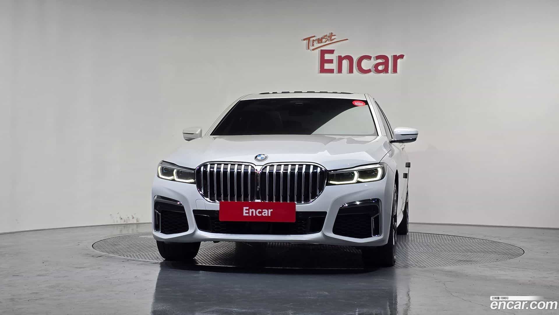 7-Series BMW 2020.4-OUTER-003