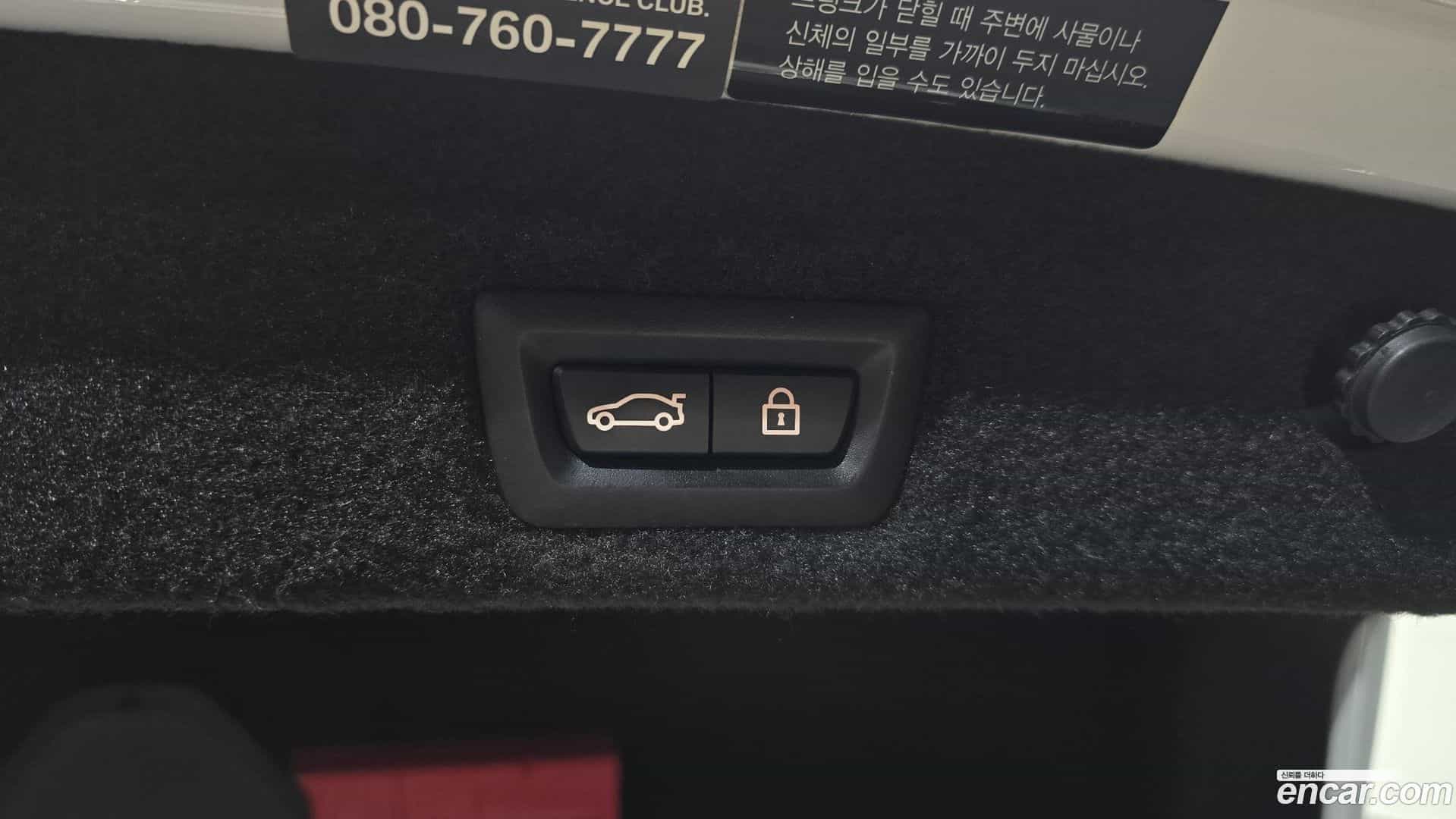 7-Series BMW 2020.4-OPTION-040