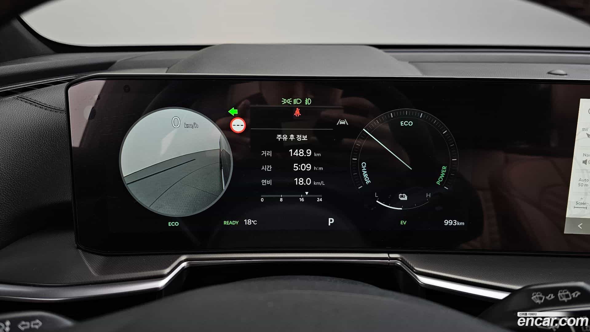 Sorento Kia 2026.1-INNER-008