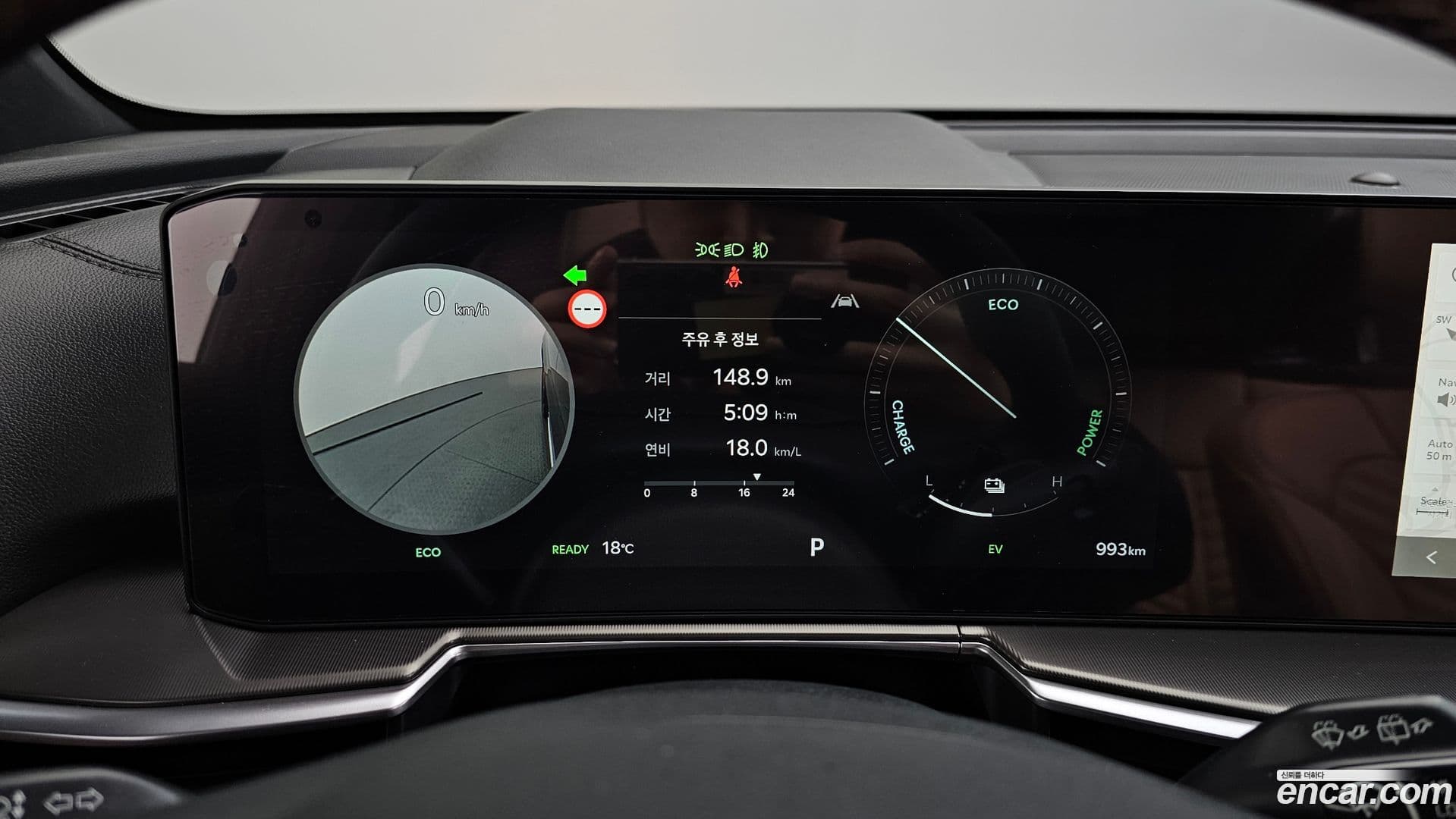 Main__Slider__Photo:Sorento Kia 2026.1-7