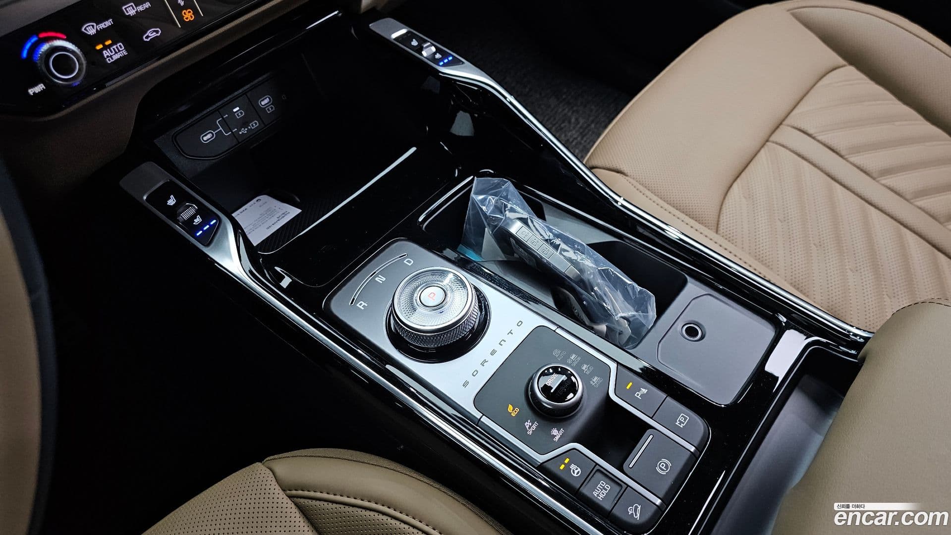 Main__Slider__Photo:Sorento Kia 2026.1-8