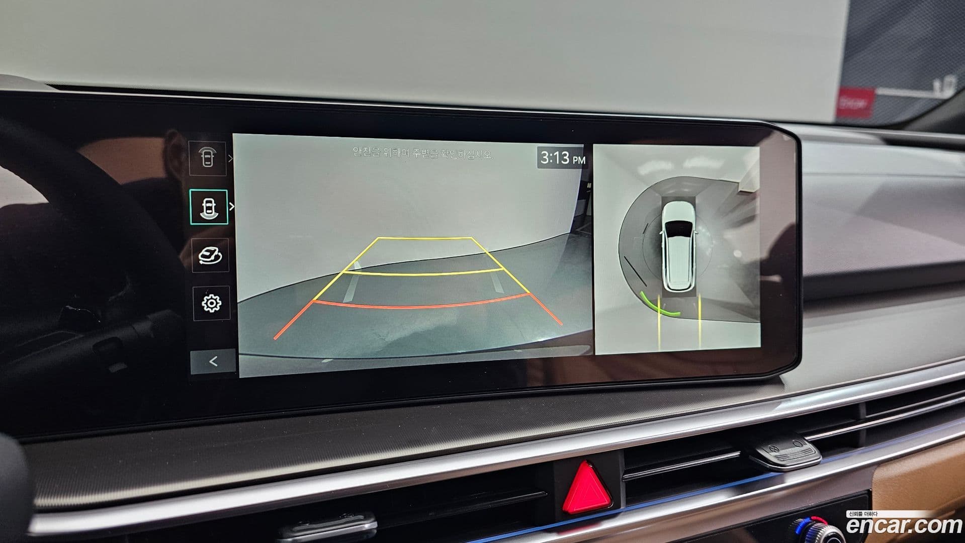 Main__Slider__Photo:Sorento Kia 2026.1-13