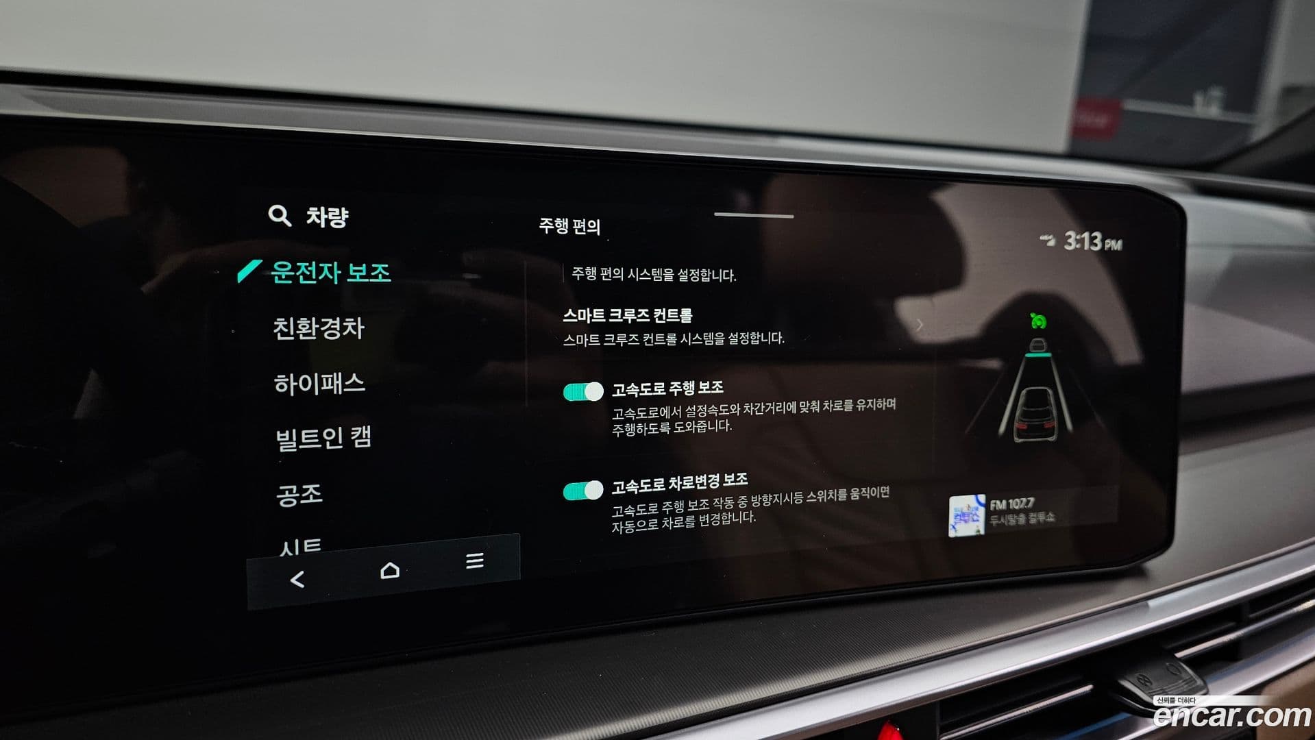 Main__Slider__Photo:Sorento Kia 2026.1-15