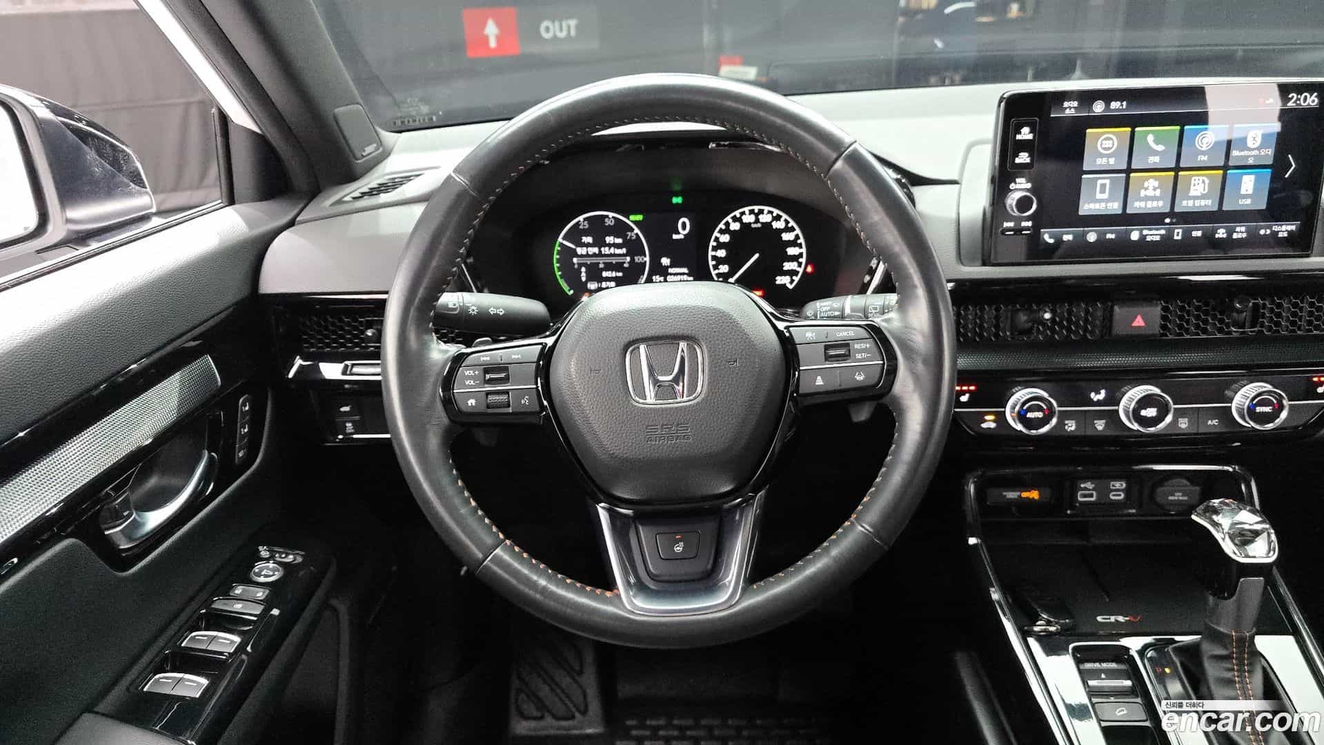 CR-V Honda 2023.10-OPTION-017