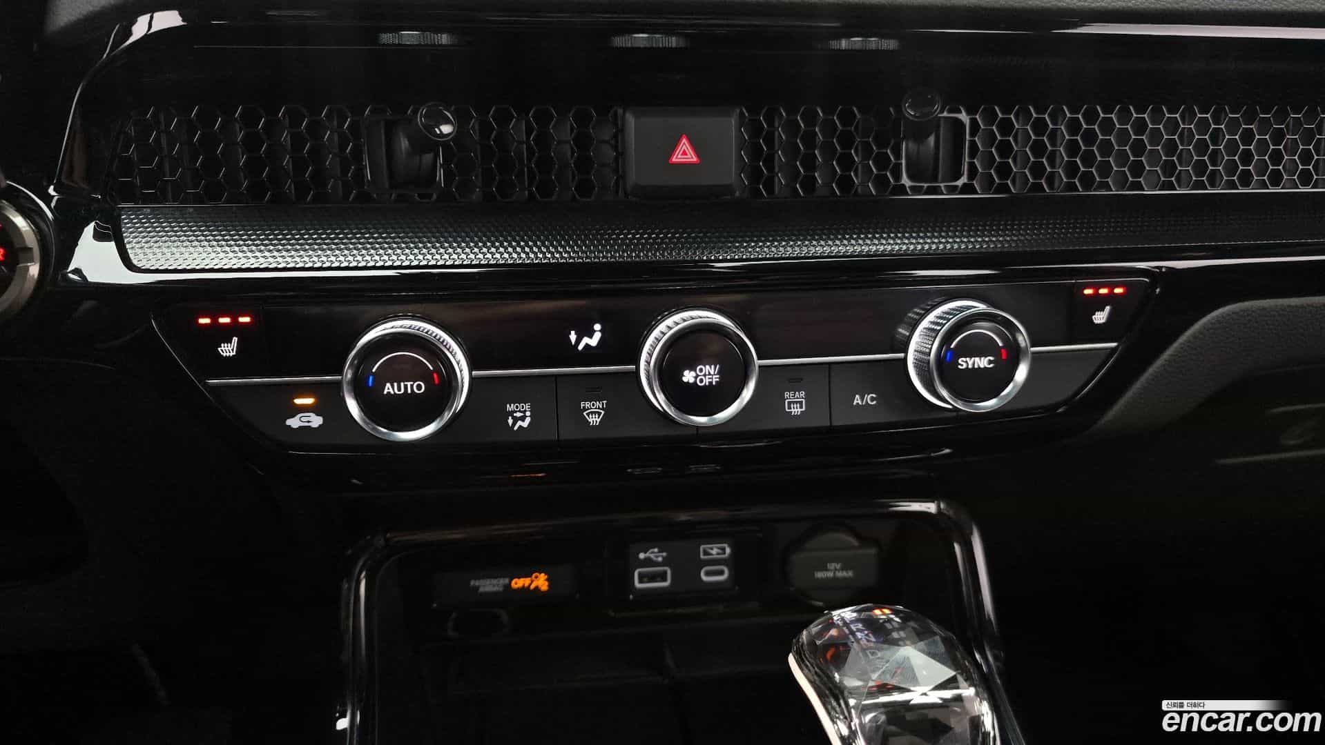 CR-V Honda 2023.10-OPTION-040