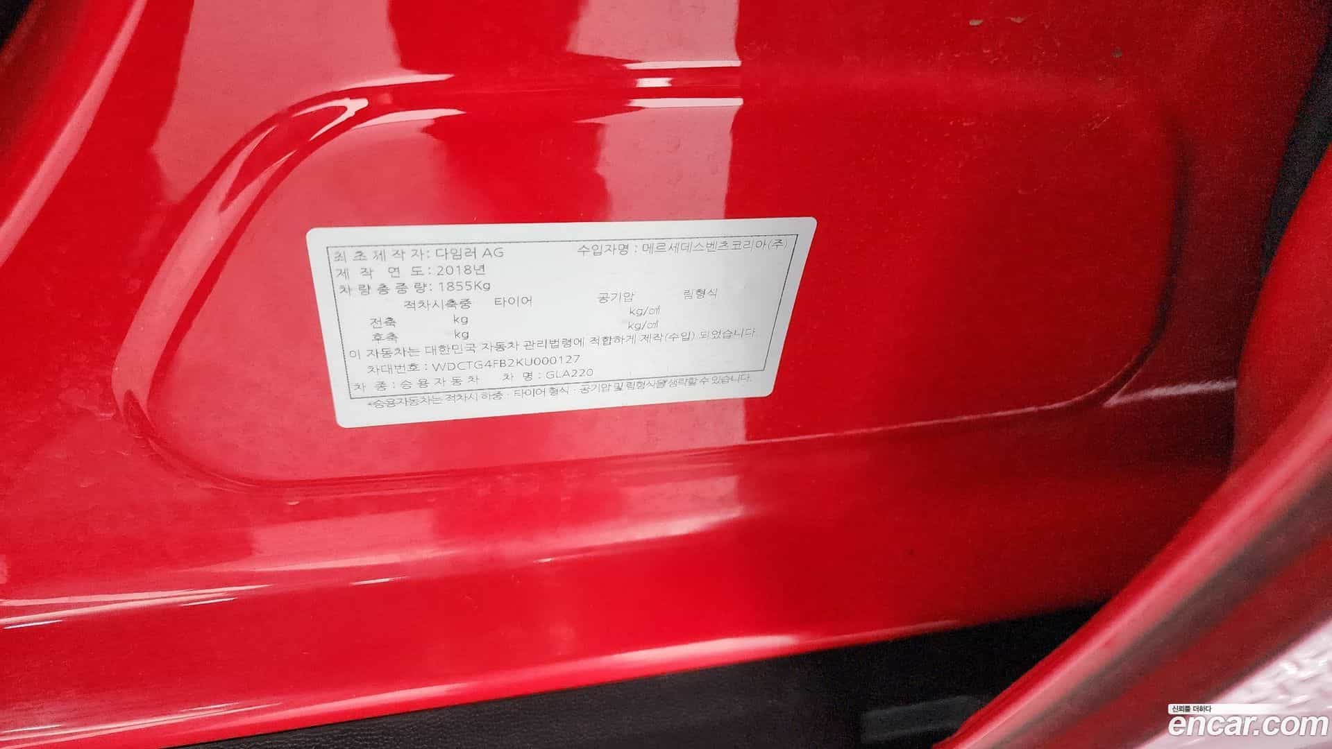 GLA-Class Mercedes-Benz 2019.4-OPTION-042