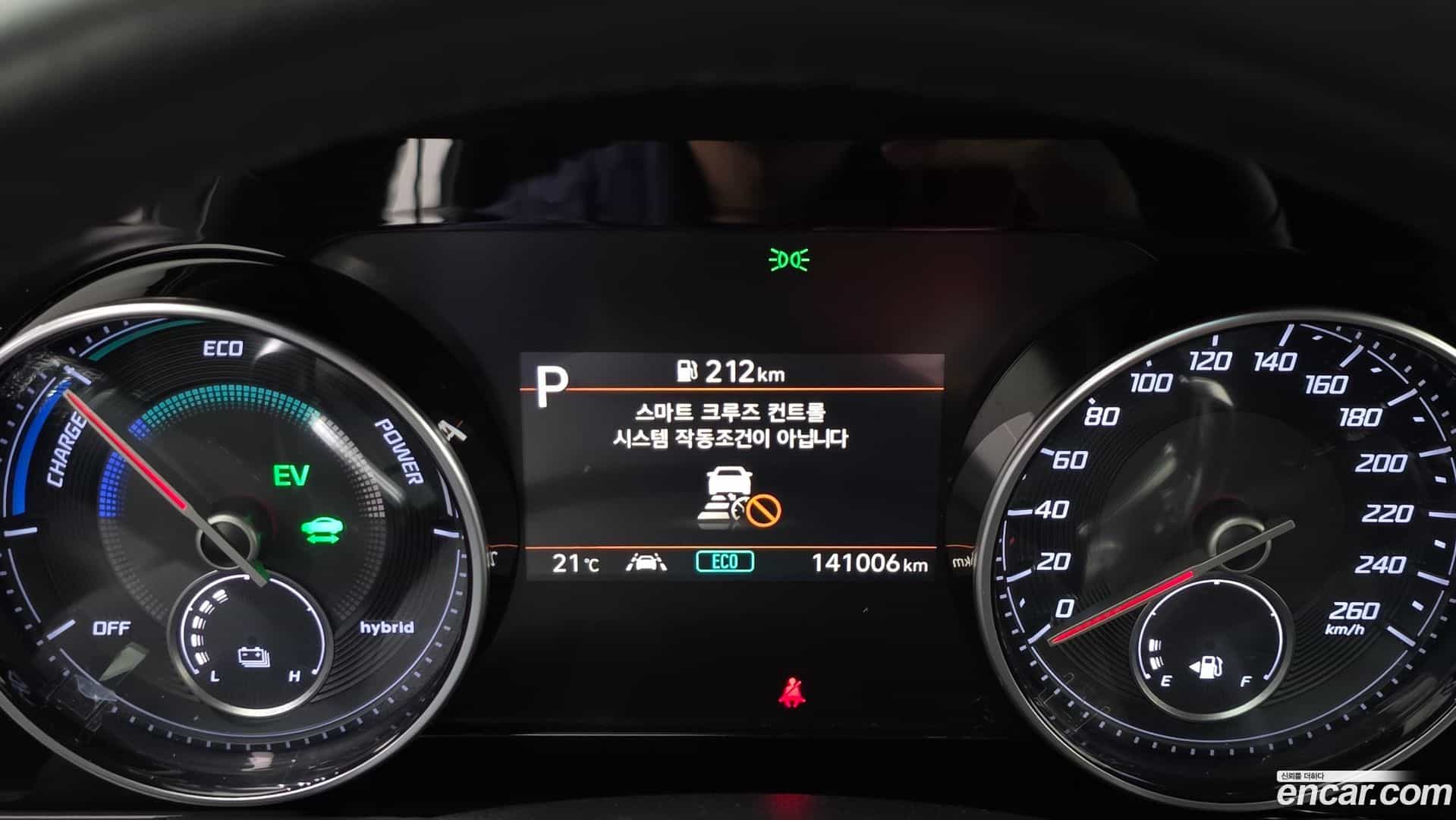 Grandeur Hyundai 2021.3-INNER-008