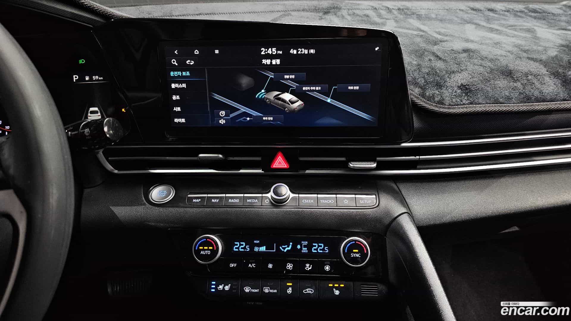 AVANTE Hyundai 2021.2-OPTION-022