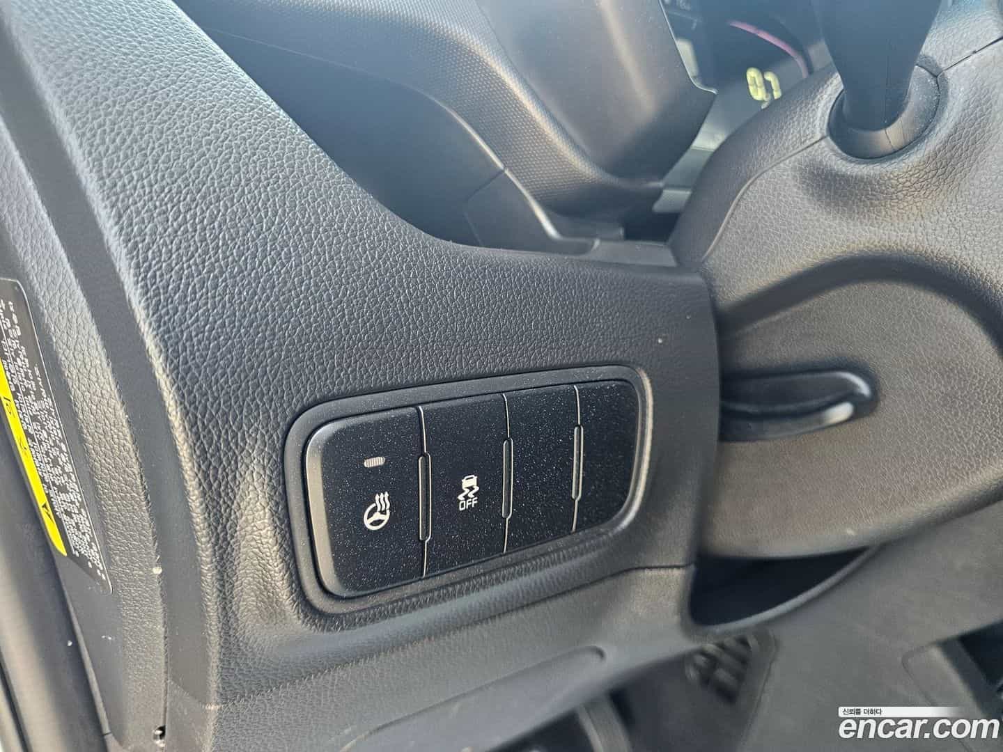 RAY Kia 2023.5-INNER-009