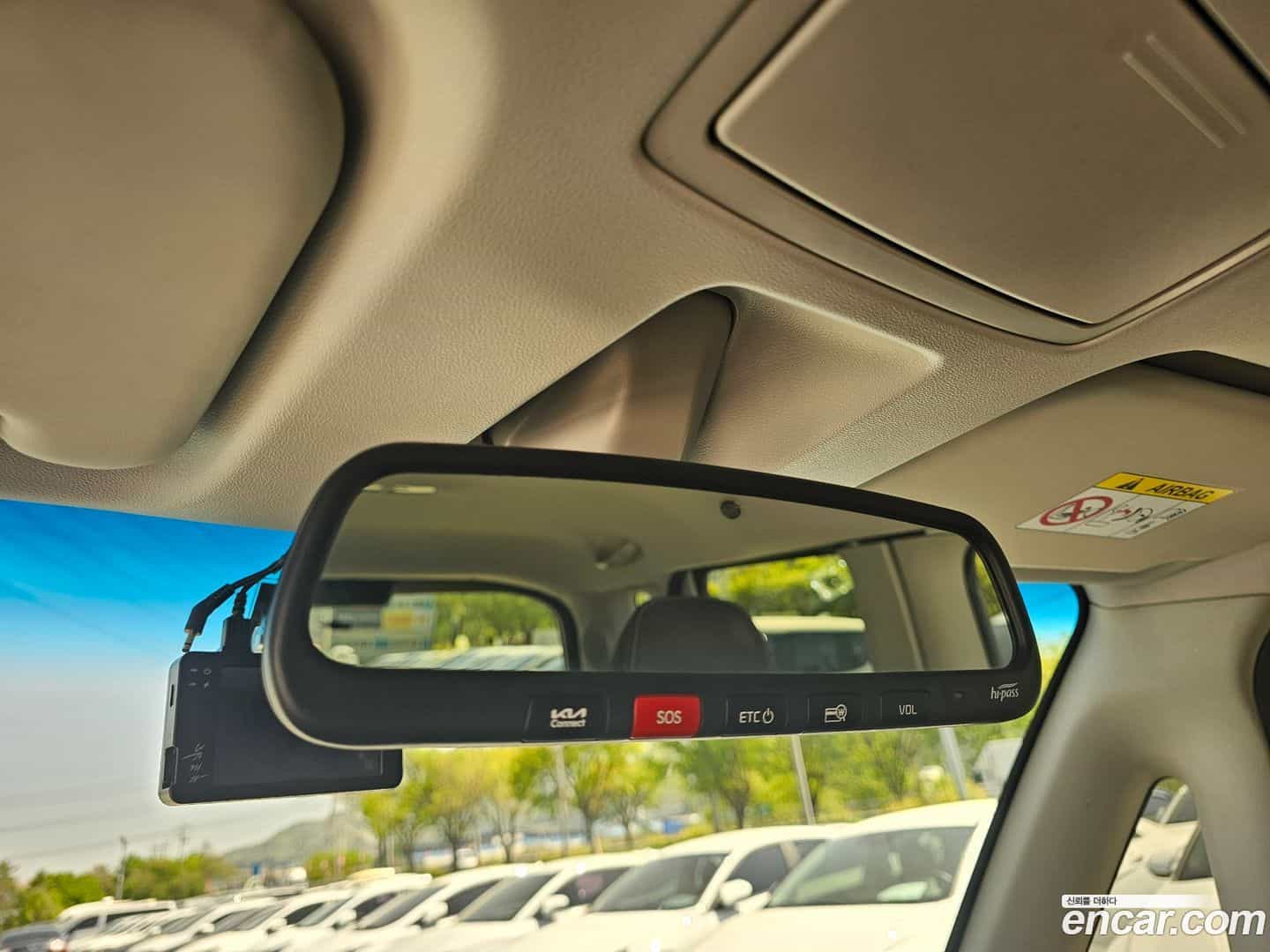 RAY Kia 2023.5-INNER-010