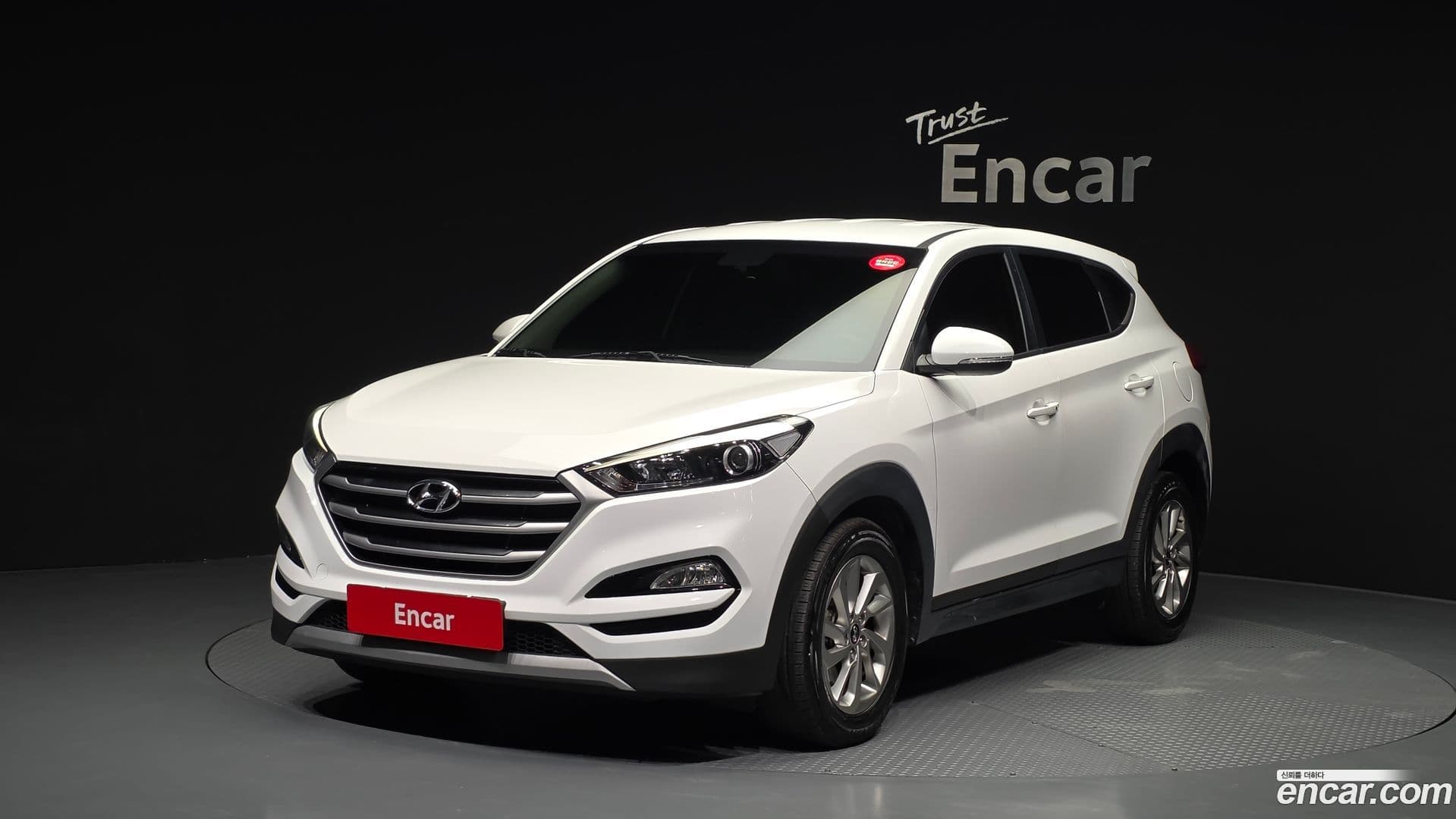 Main__Slider__Photo:Tucson Hyundai 2016.4-0