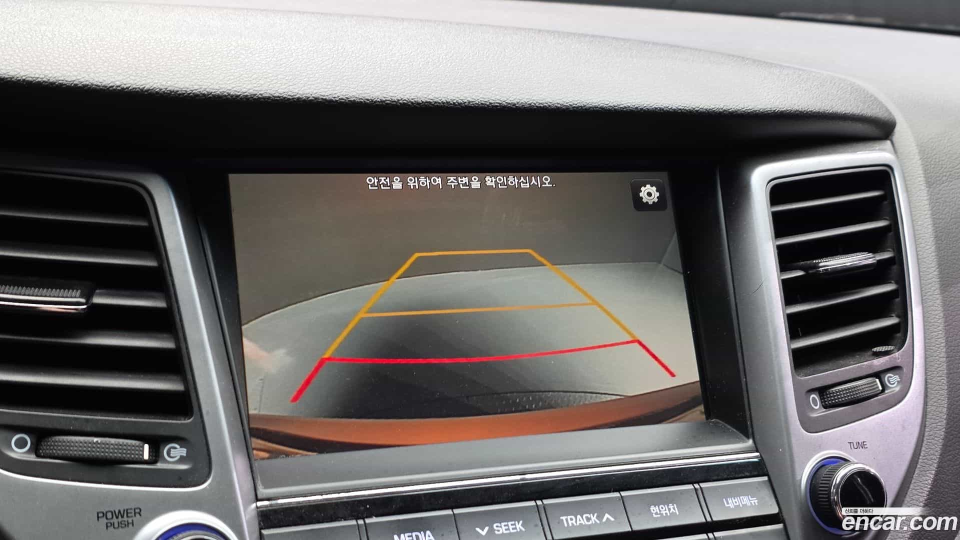 Tucson Hyundai 2016.4-OPTION-018