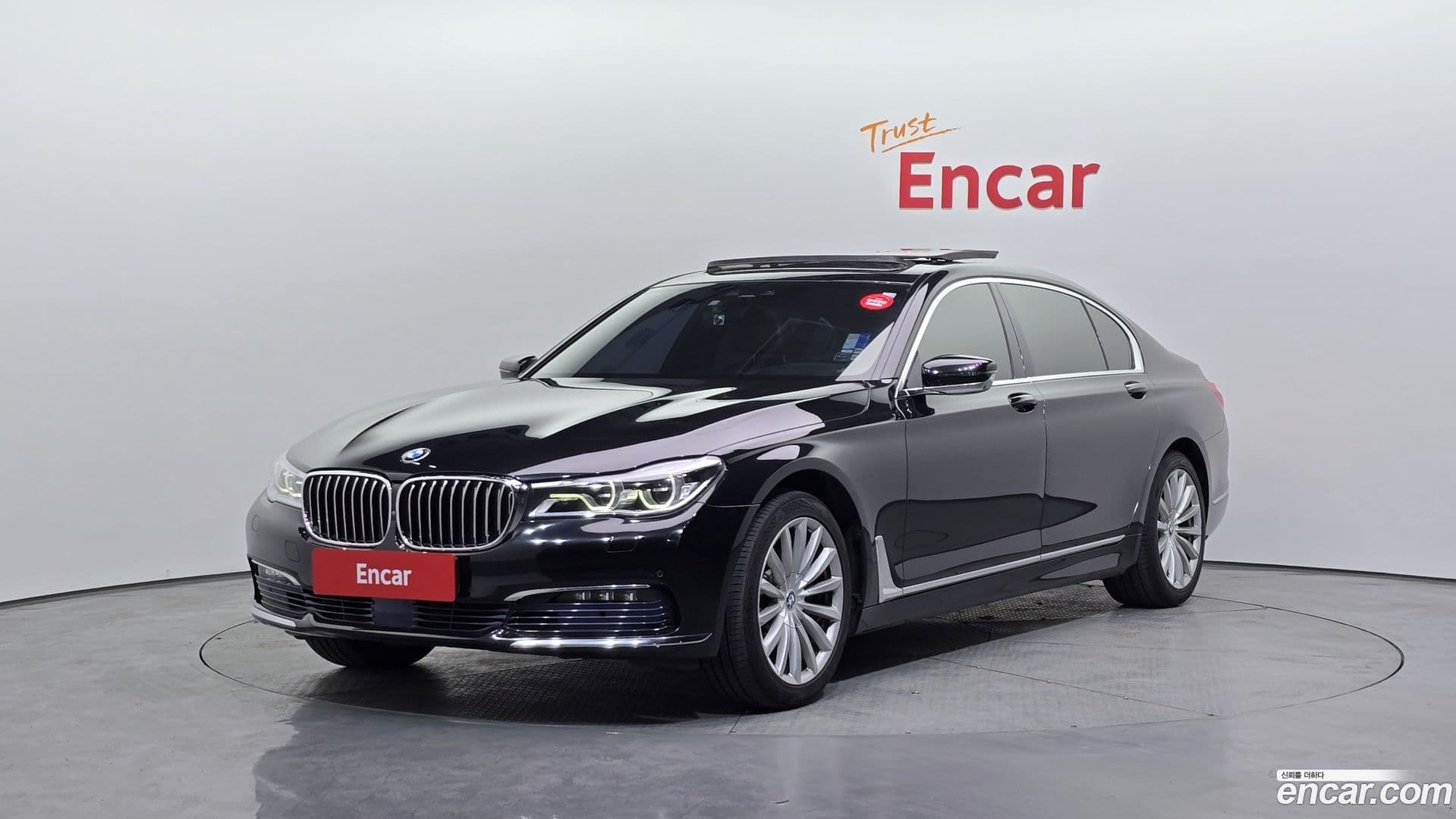 Main__Slider__Photo:7-Series BMW 2016.5-0